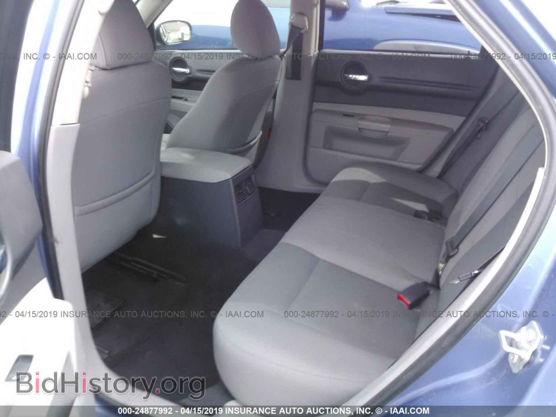 2007 DODGE MAGNUM - VIN: 2D4FV47VX7H744802 - Фото 8