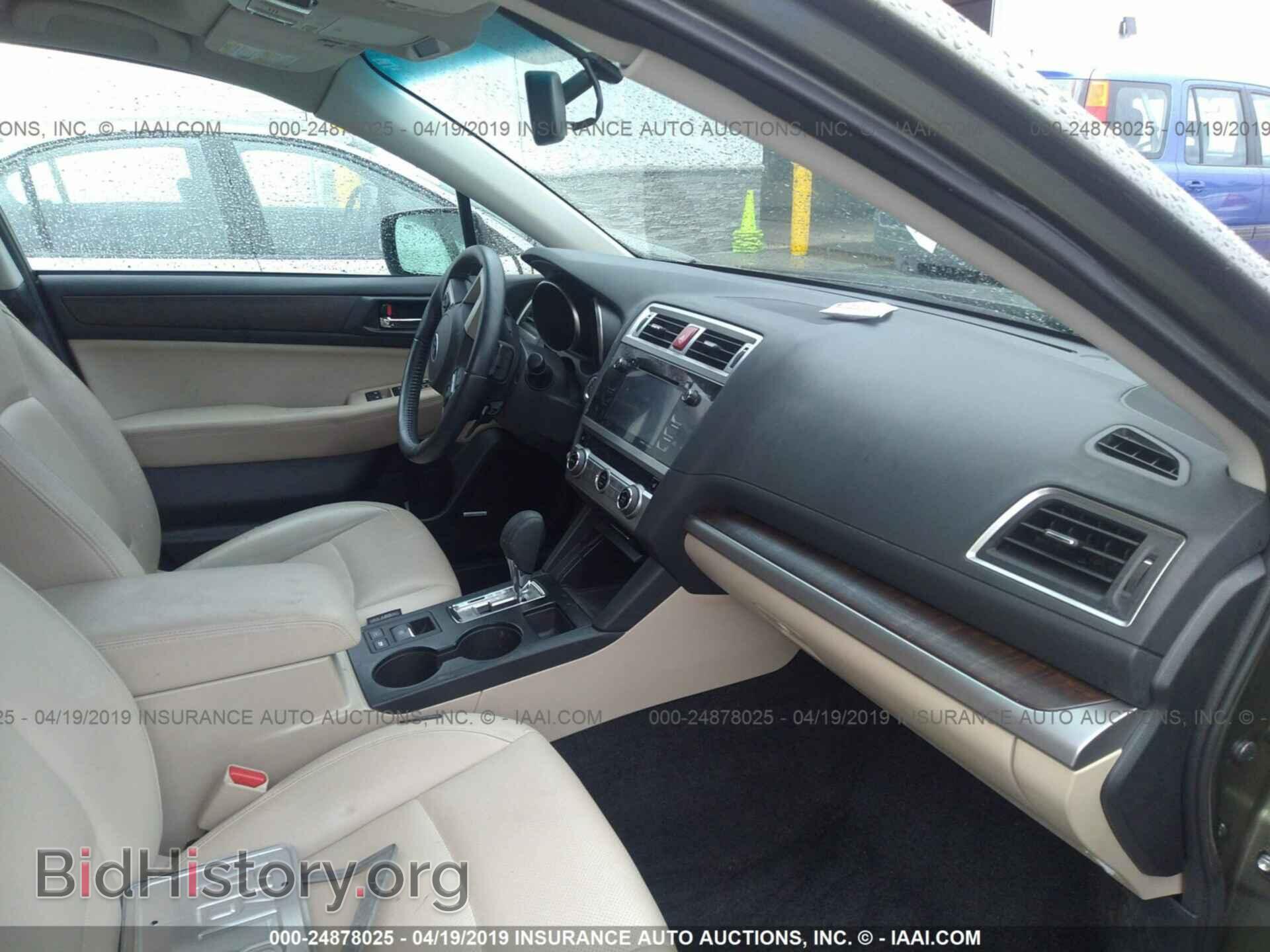 2015 SUBARU OUTBACK - VIN: 4S4BSALC7F3204926 - Фото 5