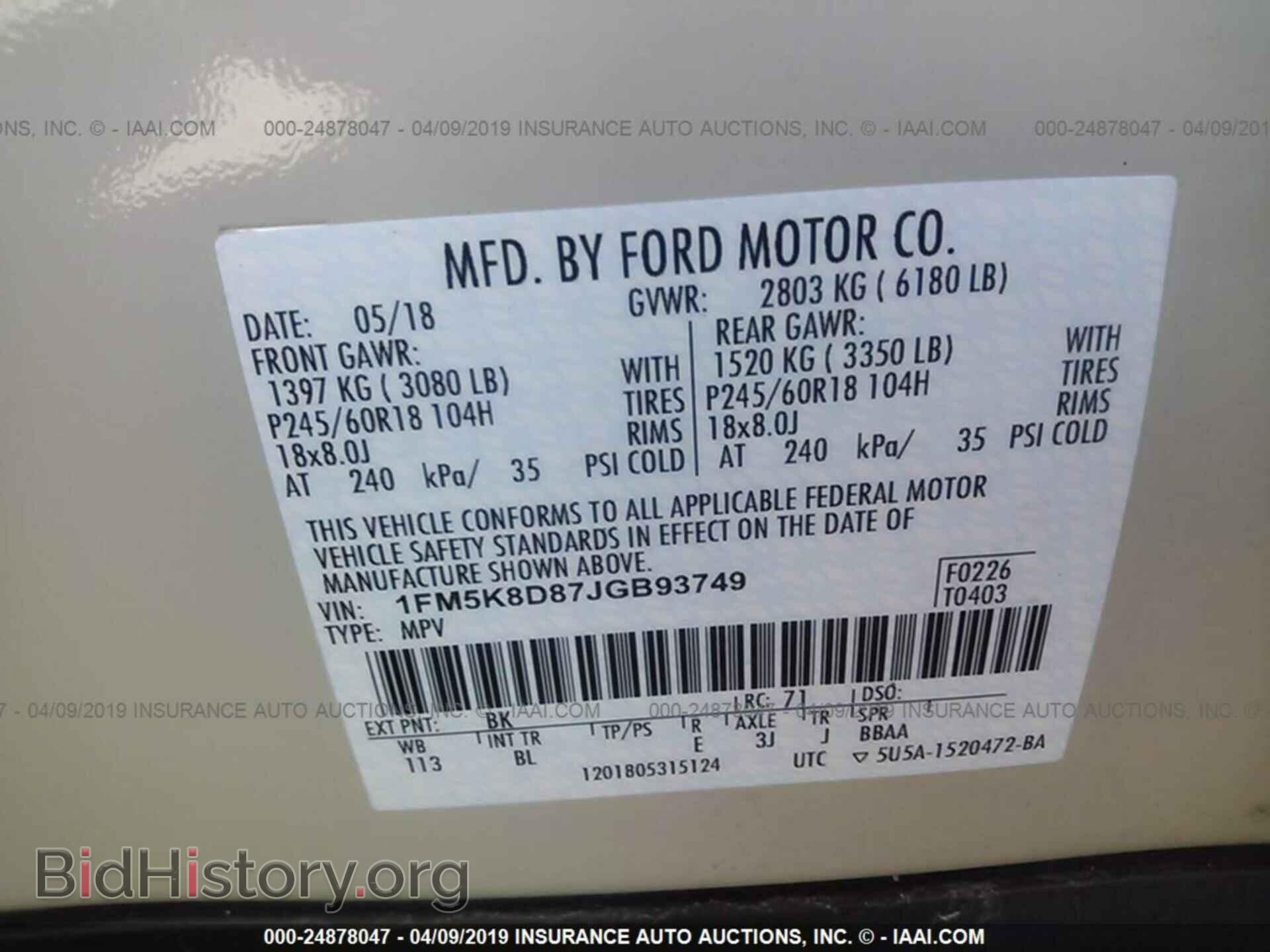 2018 FORD EXPLORER - VIN: 1FM5K8D87JGB93749 - Photo 9