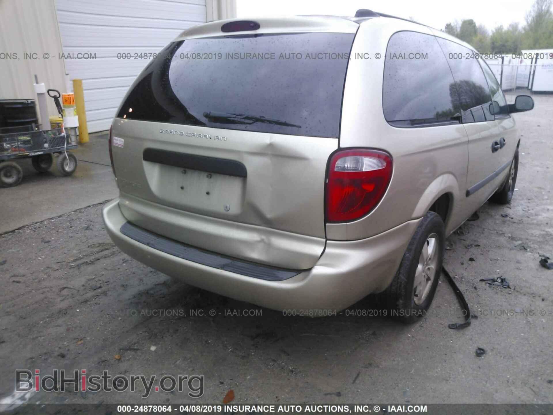 2005 DODGE GRAND CARAVAN - VIN: 1D4GP24RX5B283049 - Фото 6