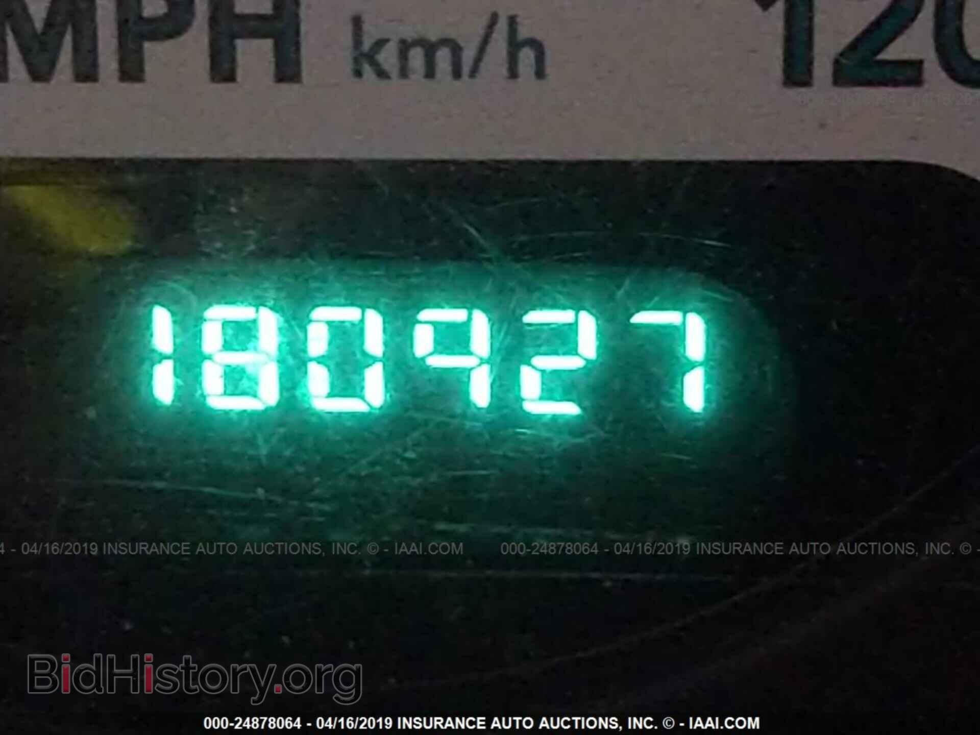 2005 DODGE GRAND CARAVAN - VIN: 1D4GP24RX5B283049 - Фото 7
