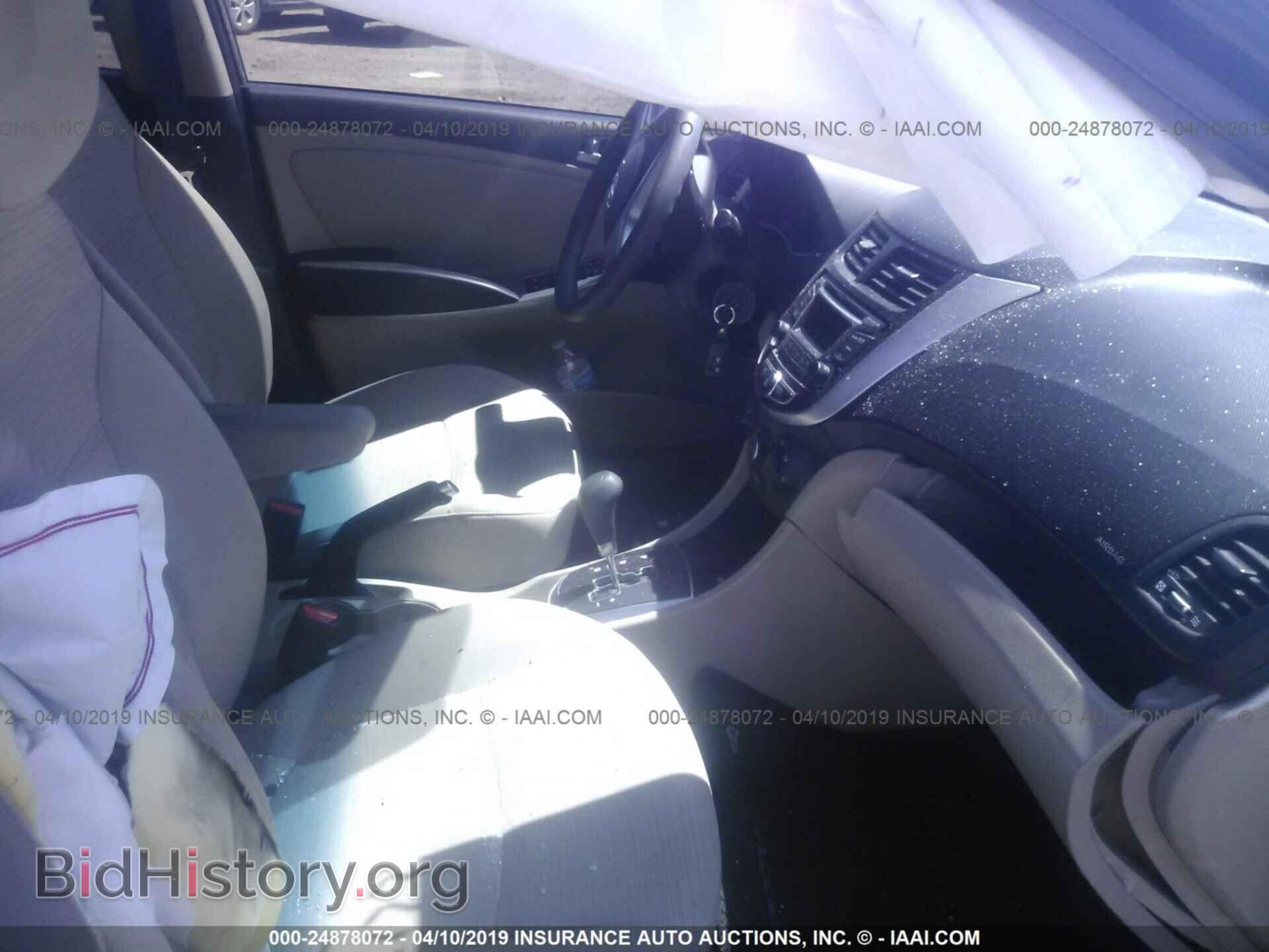 2016 HYUNDAI ACCENT - VIN: KMHCT4AE5GU163537 - Фото 5