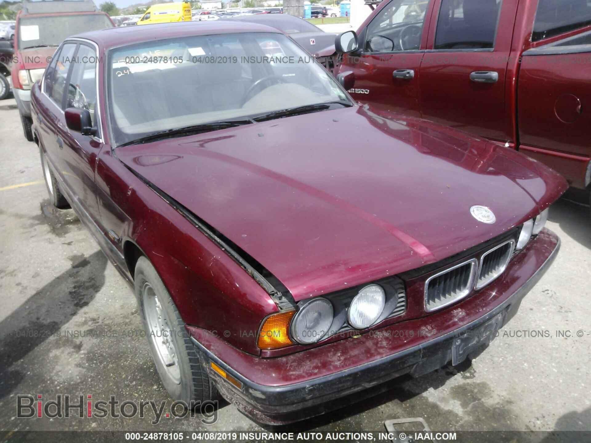1995 BMW 540 - VIN: WBAHE6325SGF30530 - Photo 4