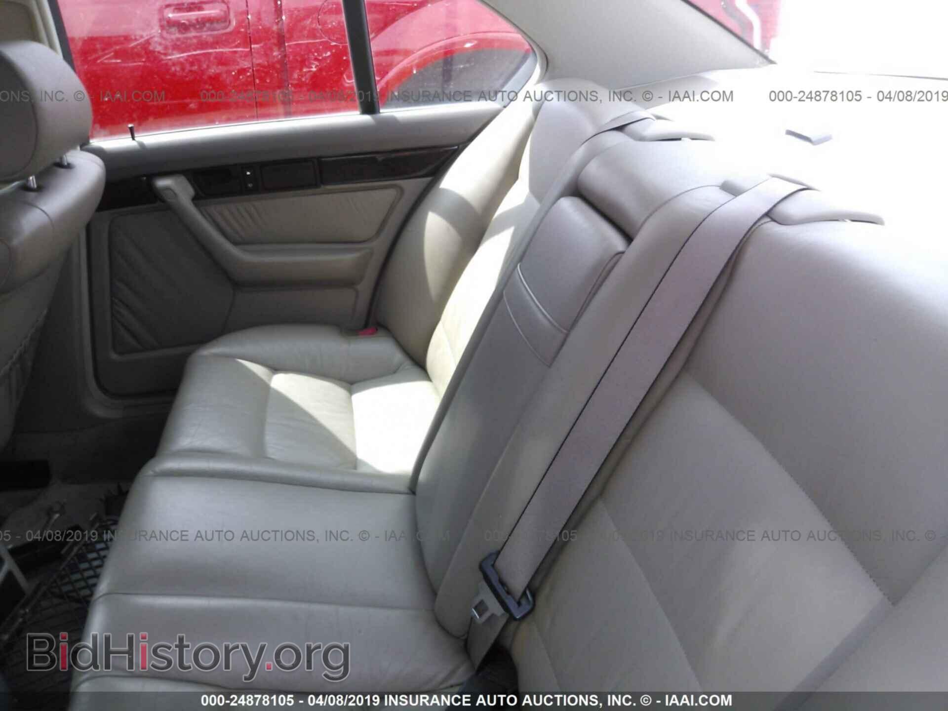 1995 BMW 540 - VIN: WBAHE6325SGF30530 - Photo 8