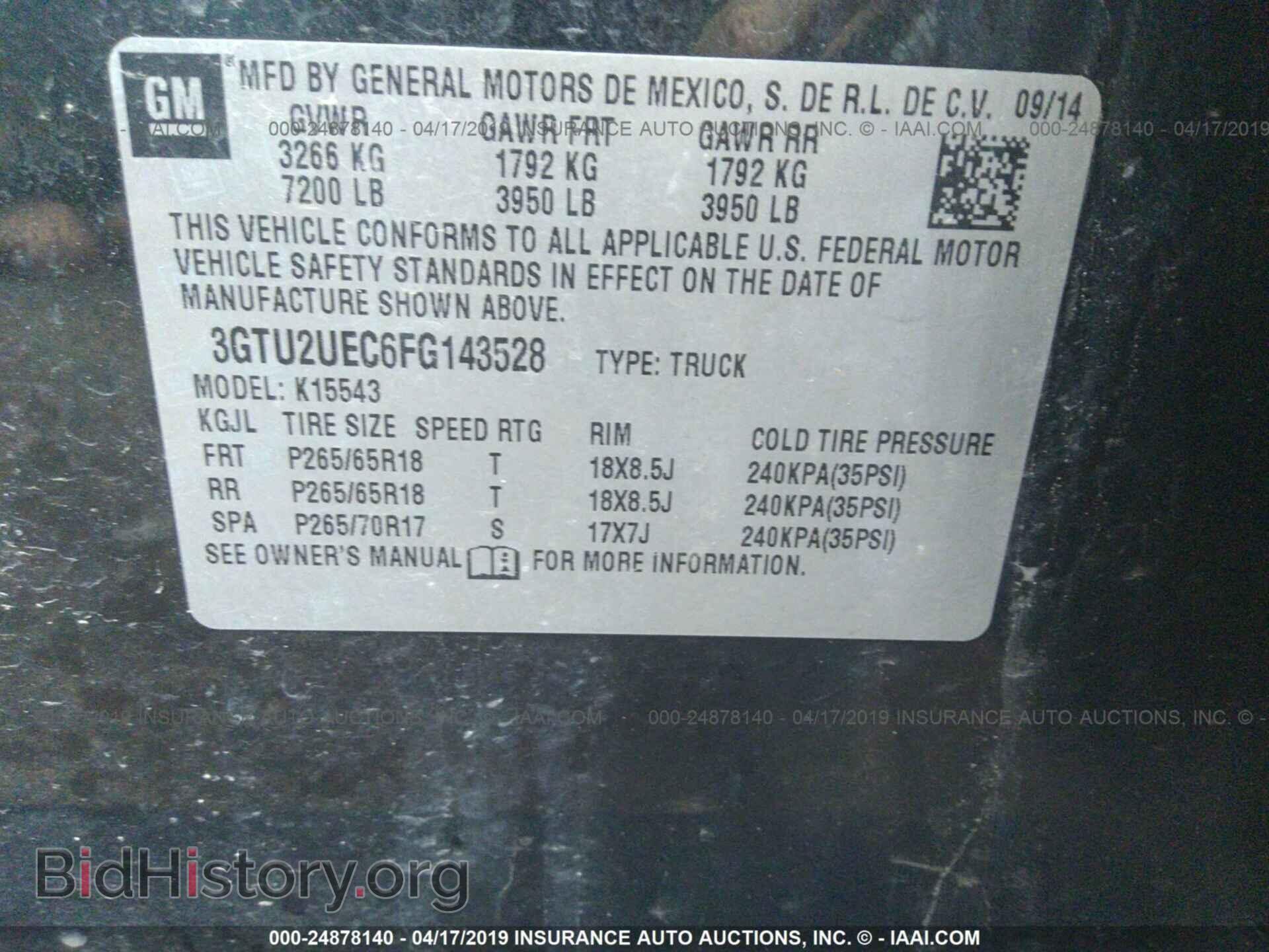 2015 GMC SIERRA - VIN: 3GTU2UEC6FG143528 - Фото 9