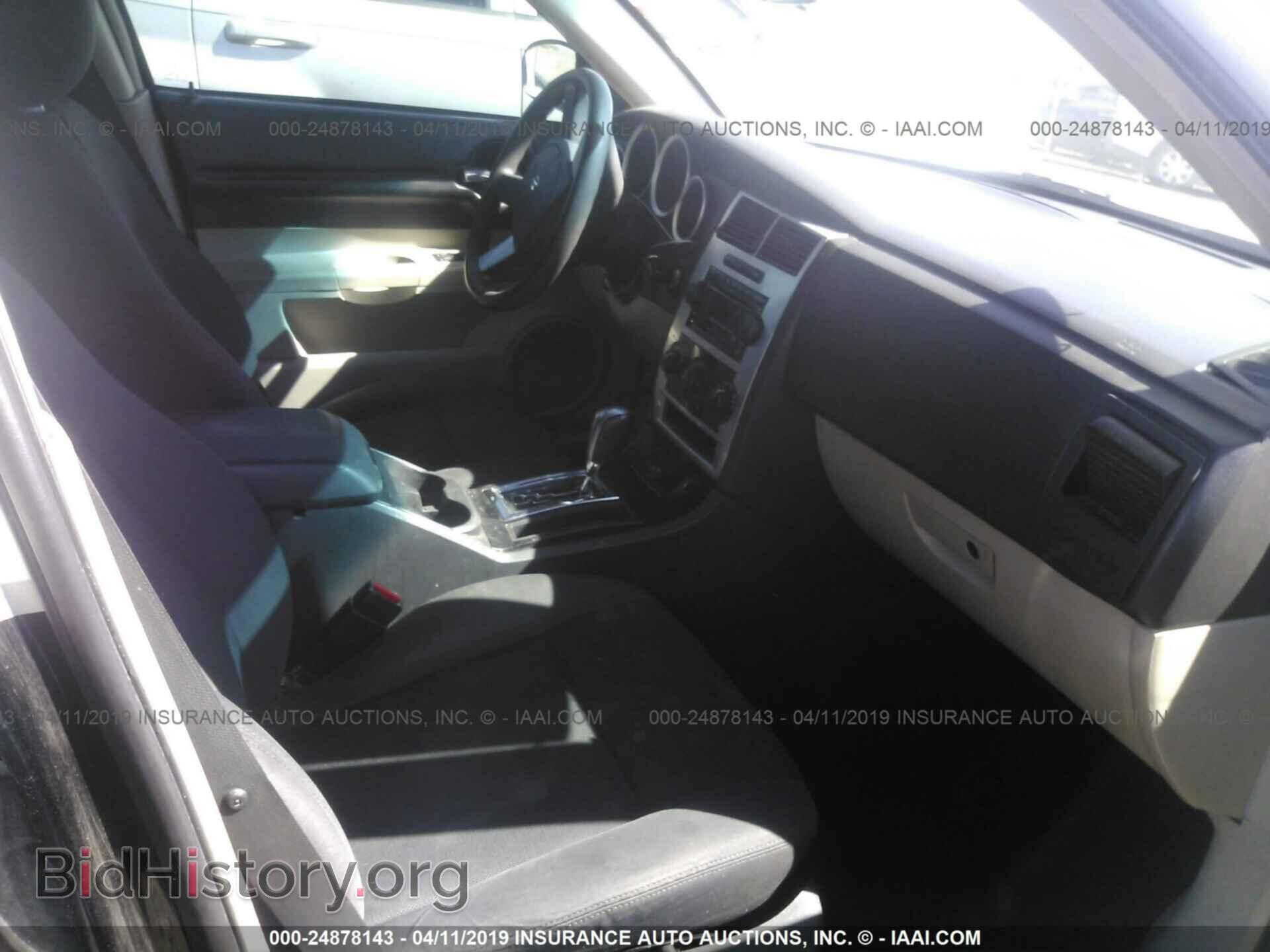 2006 DODGE MAGNUM - VIN: 2D4FV47V06H402502 - Фото 5