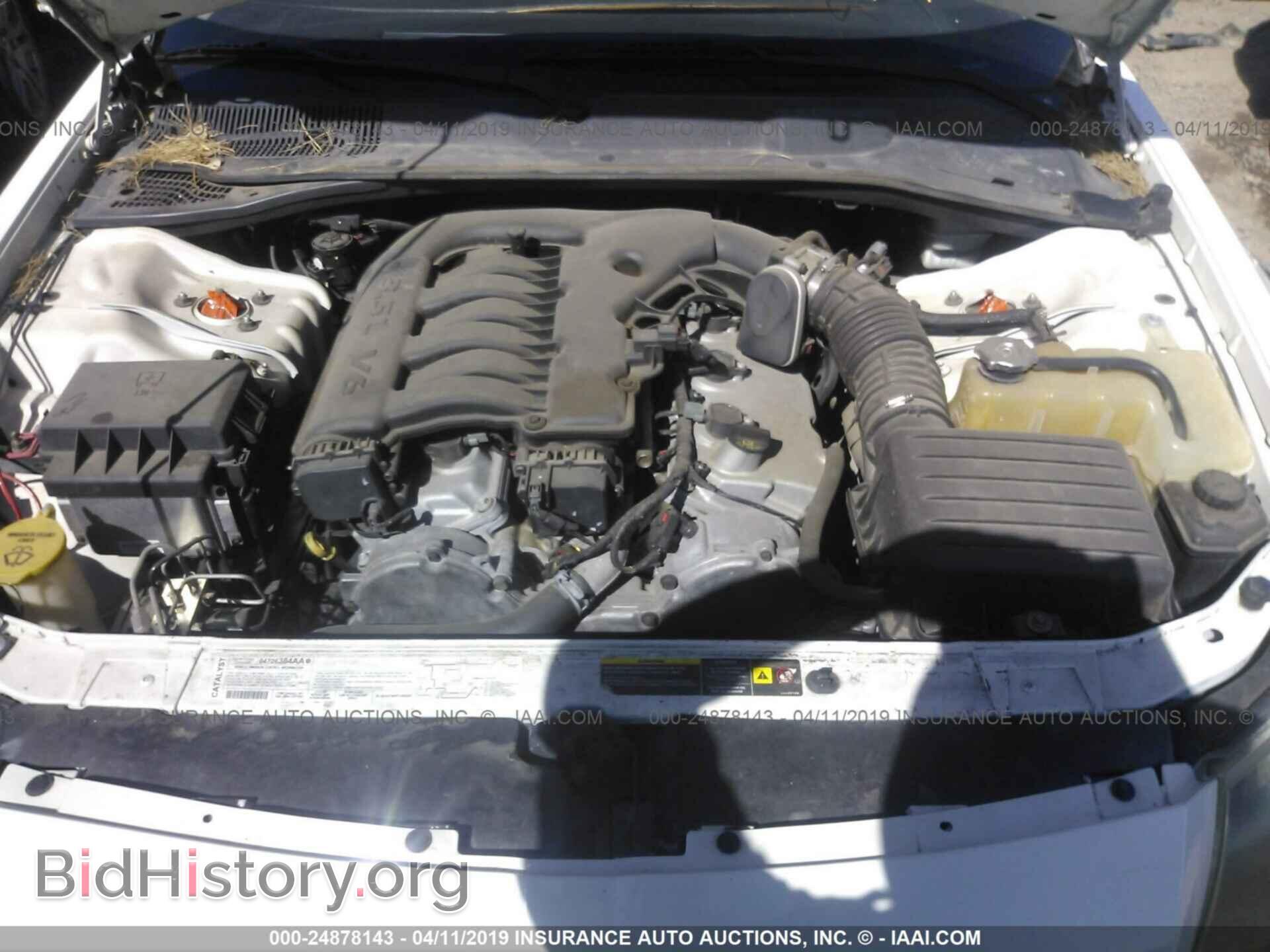 2006 DODGE MAGNUM - VIN: 2D4FV47V06H402502 - Фото 10