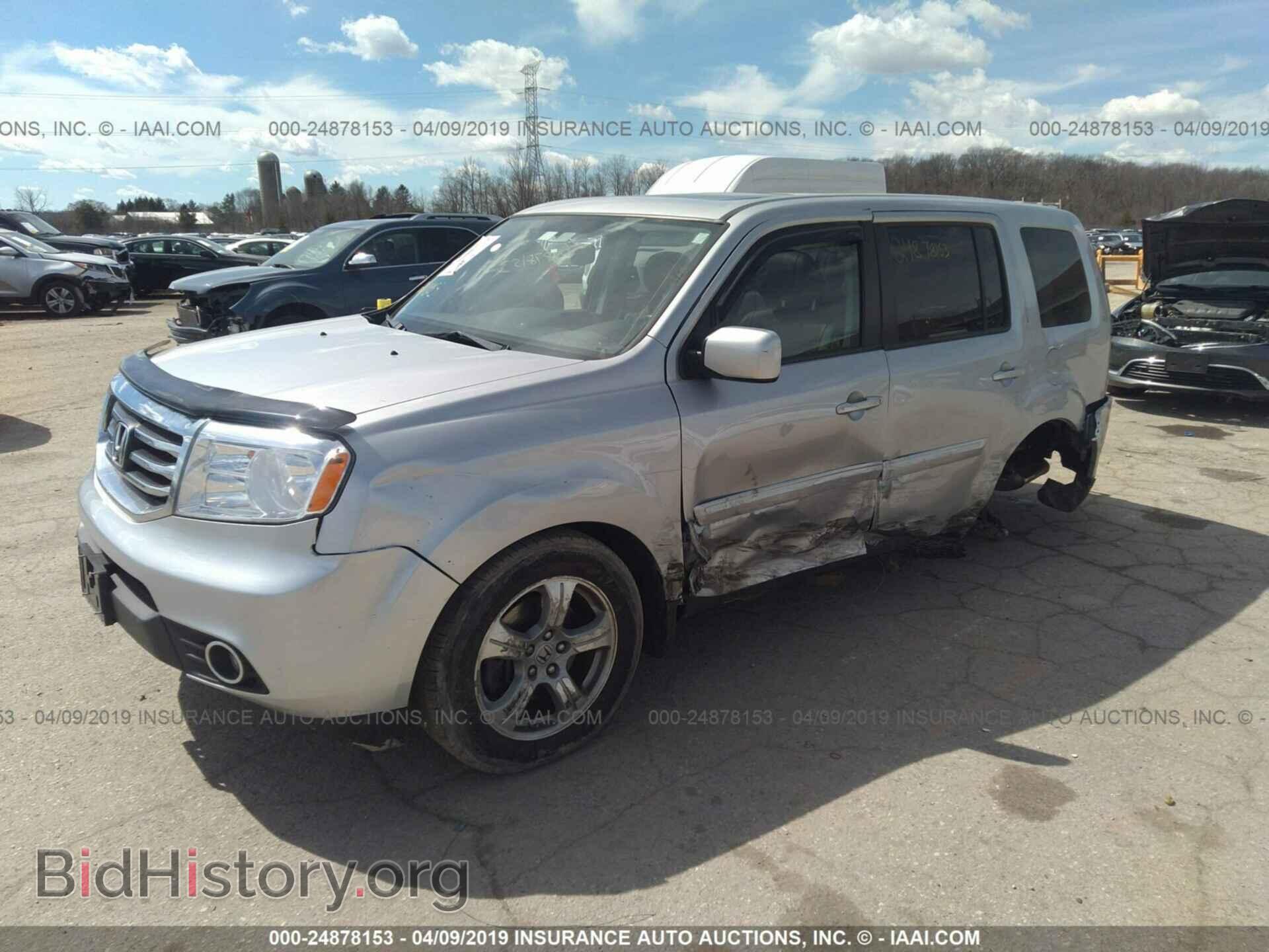 2015 HONDA PILOT - VIN: 5FNYF4H63FB019282 - Photo 2
