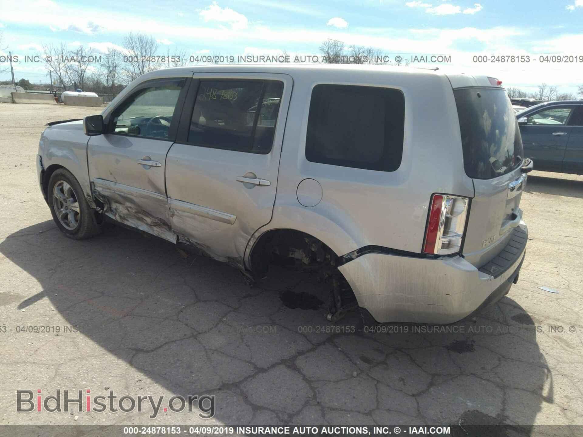 2015 HONDA PILOT - VIN: 5FNYF4H63FB019282 - Photo 3