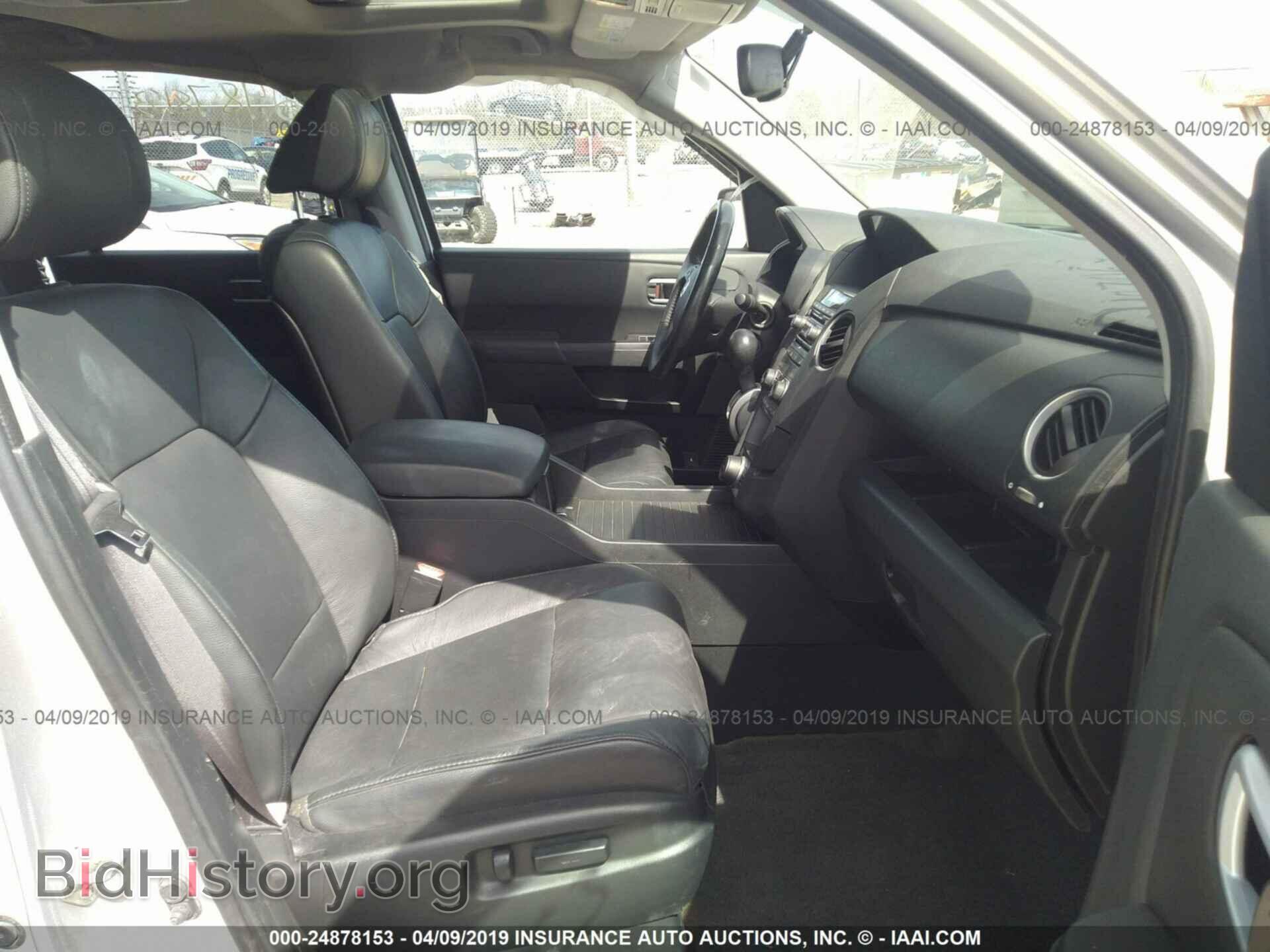 2015 HONDA PILOT - VIN: 5FNYF4H63FB019282 - Photo 5
