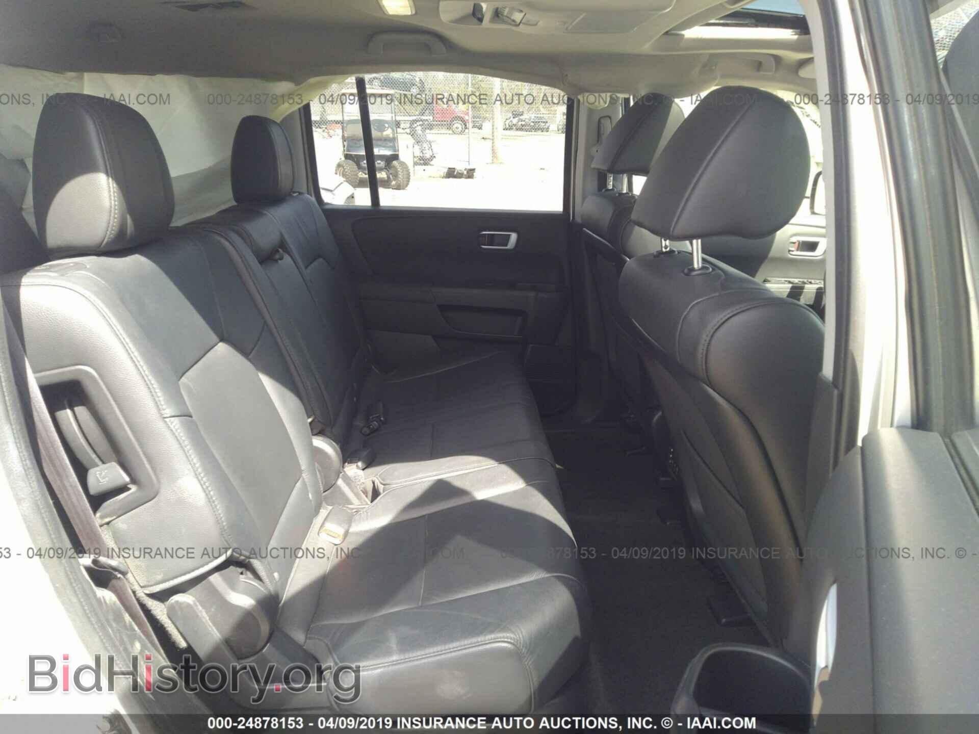 2015 HONDA PILOT - VIN: 5FNYF4H63FB019282 - Photo 8