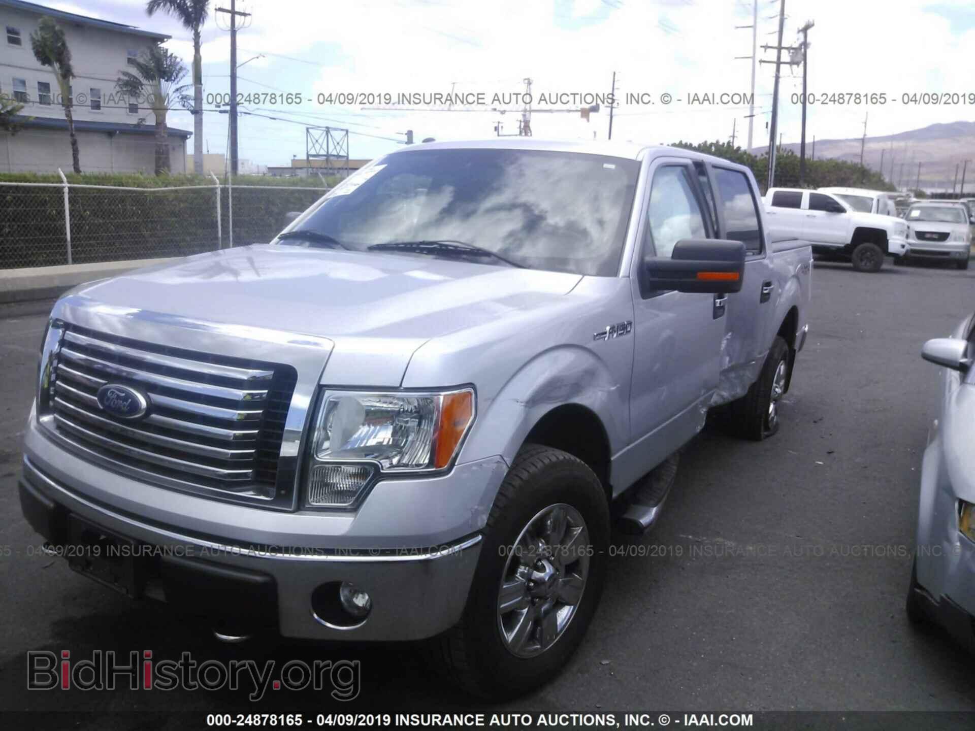 2011 FORD F150 - VIN: 1FTFW1EF7BFC51089 - Photo 2