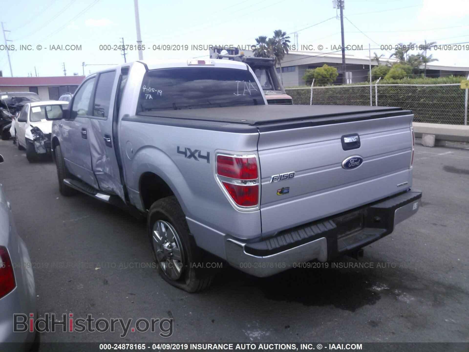 2011 FORD F150 - VIN: 1FTFW1EF7BFC51089 - Photo 3