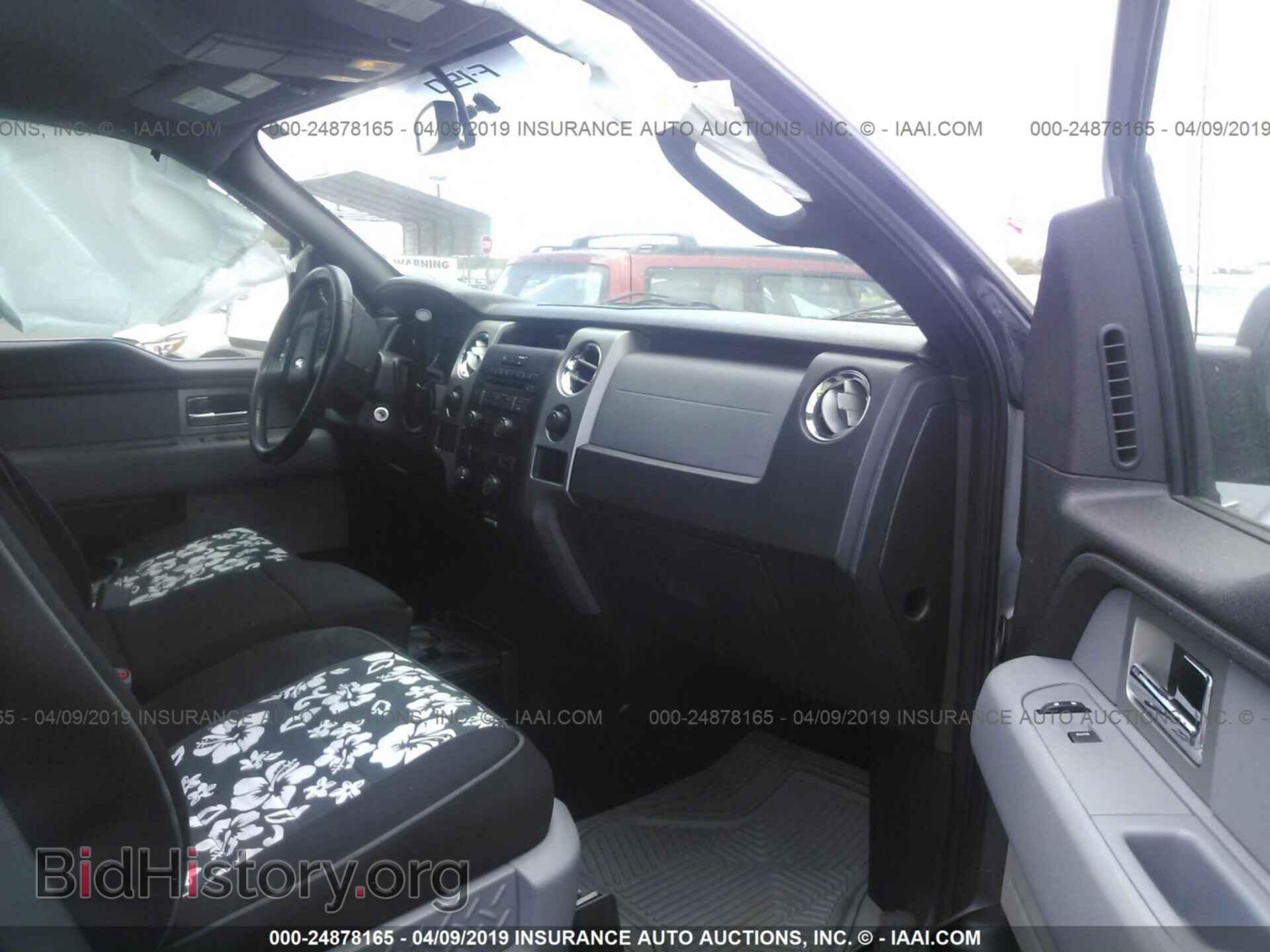 2011 FORD F150 - VIN: 1FTFW1EF7BFC51089 - Photo 5