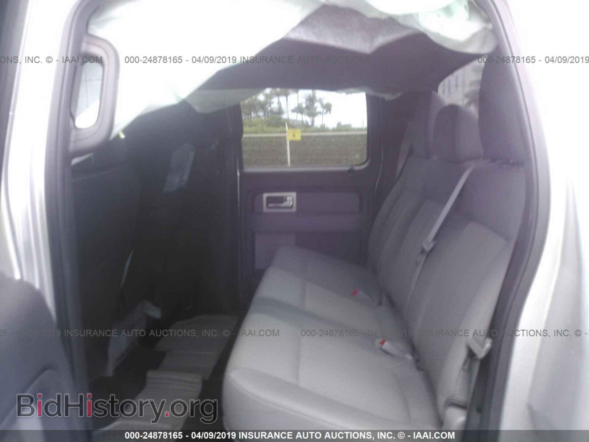 2011 FORD F150 - VIN: 1FTFW1EF7BFC51089 - Photo 8