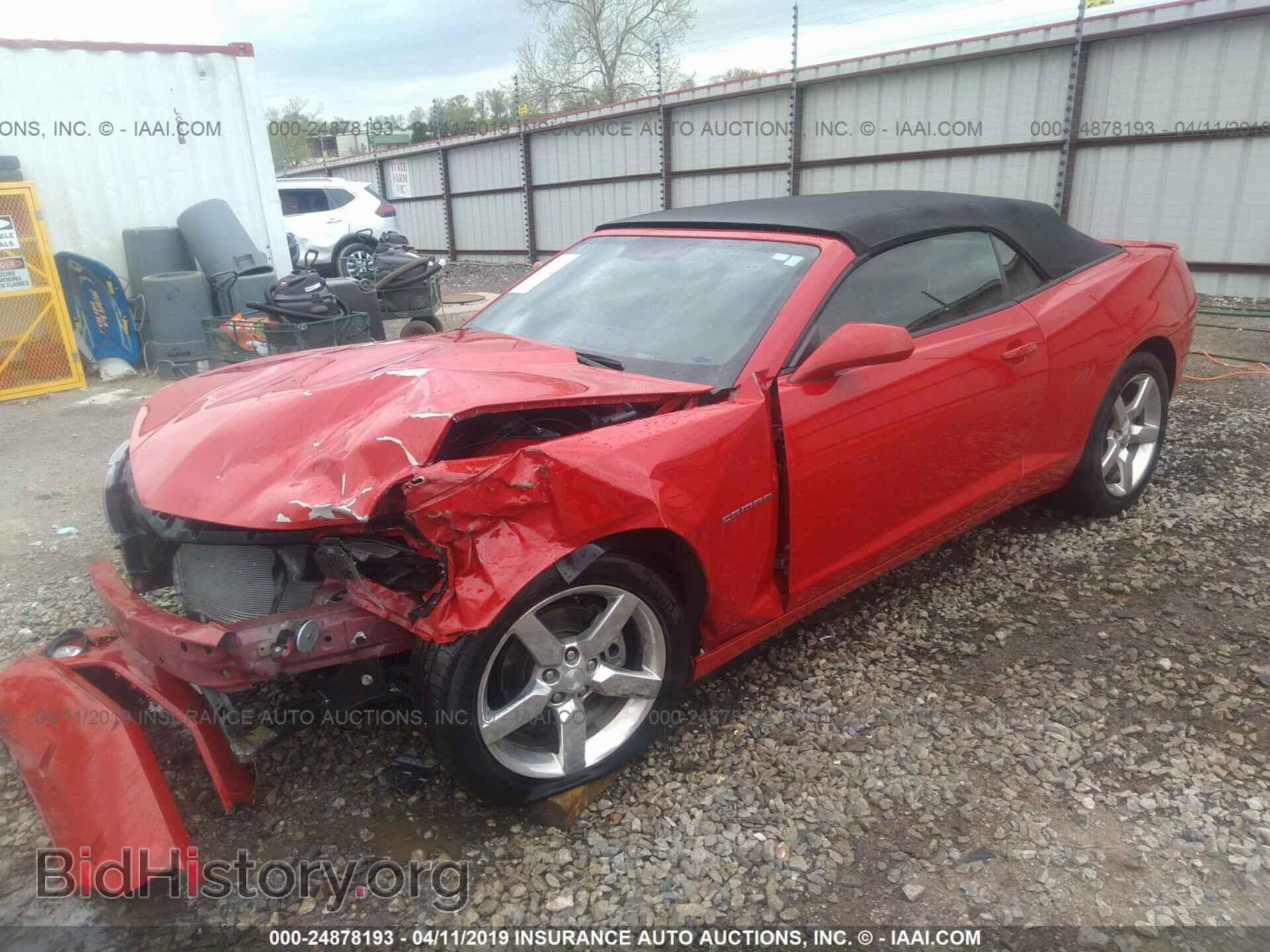 2013 CHEVROLET CAMARO - VIN: 2G1FC3D36D9245784 - Фото 2