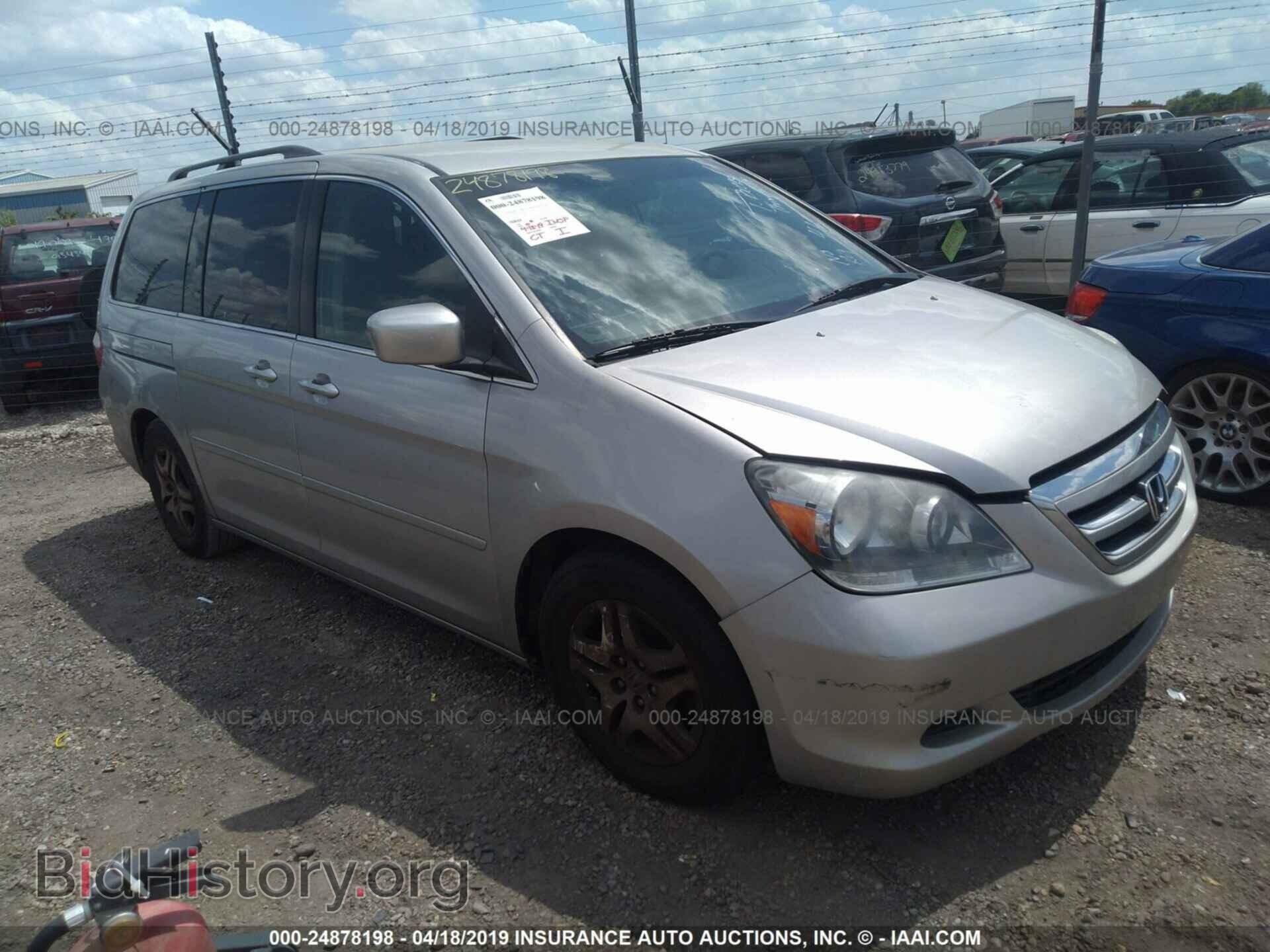 Photo 5FNRL38425B021982 - HONDA ODYSSEY 2005