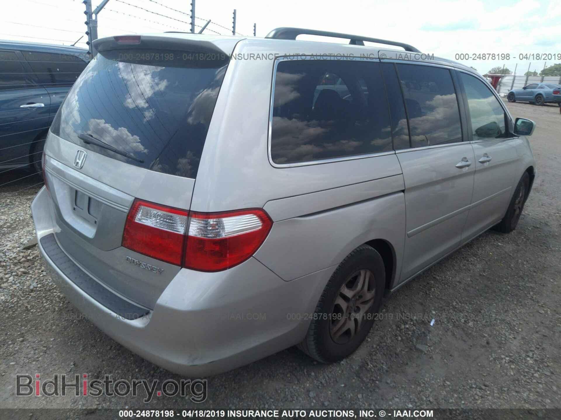 2005 HONDA ODYSSEY - VIN: 5FNRL38425B021982 - Фото 4