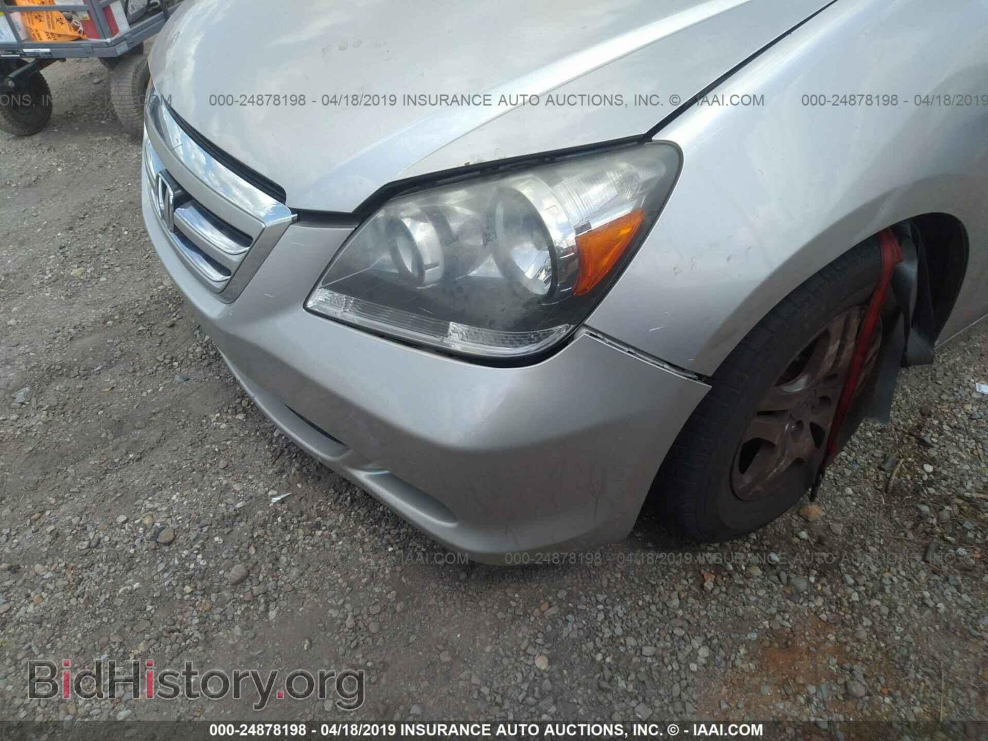 2005 HONDA ODYSSEY - VIN: 5FNRL38425B021982 - Фото 6