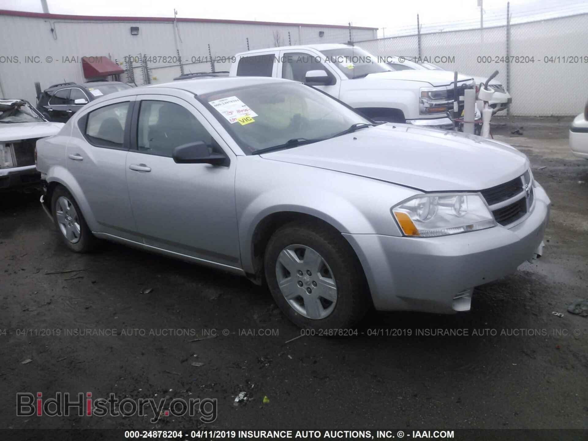 Фотография 1B3CC4FB7AN150584 - DODGE AVENGER 2010