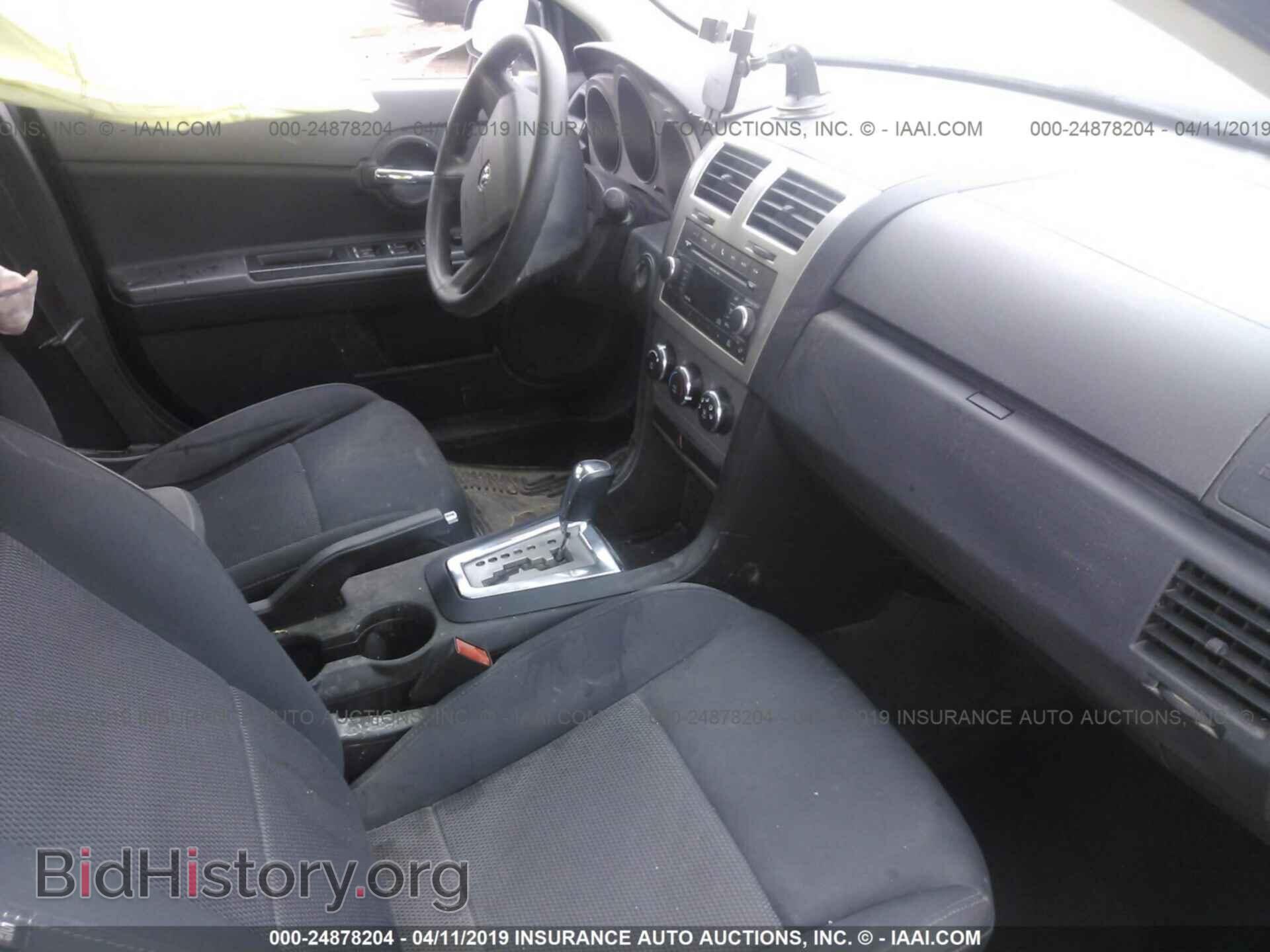 2010 DODGE AVENGER - VIN: 1B3CC4FB7AN150584 - Фото 5