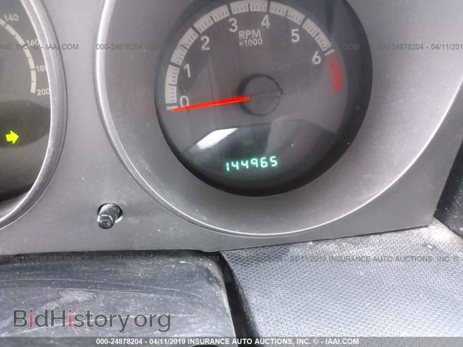 2010 DODGE AVENGER - VIN: 1B3CC4FB7AN150584 - Фото 7