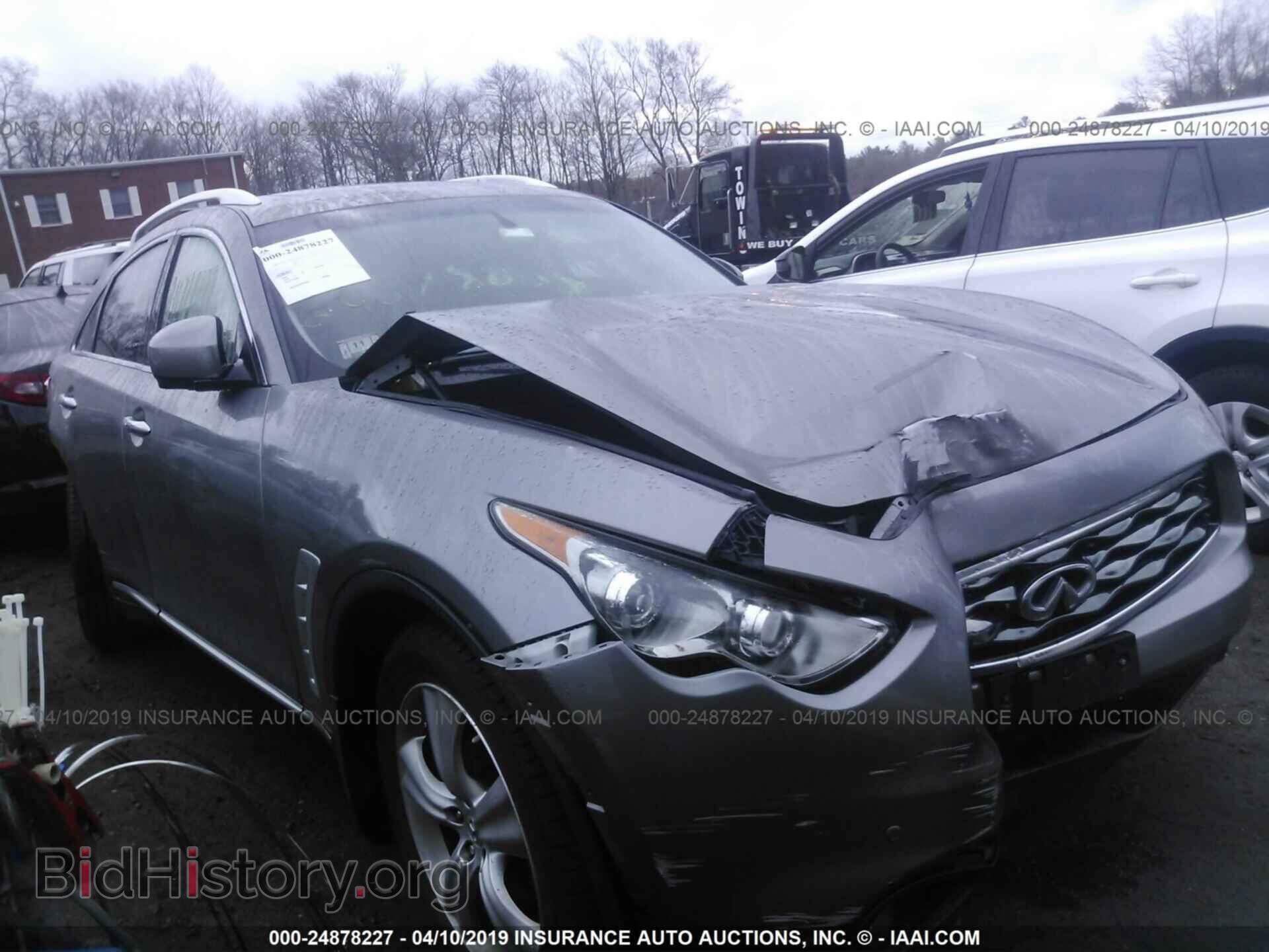 Photo JNRAS18W99M152703 - INFINITI FX35 2009
