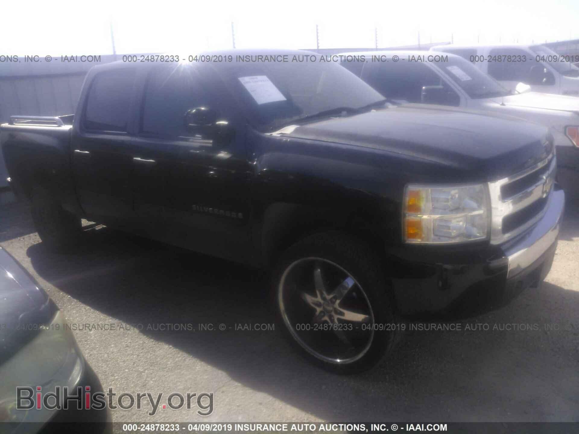Фотография 3GCEC13C18G247575 - CHEVROLET SILVERADO 2008