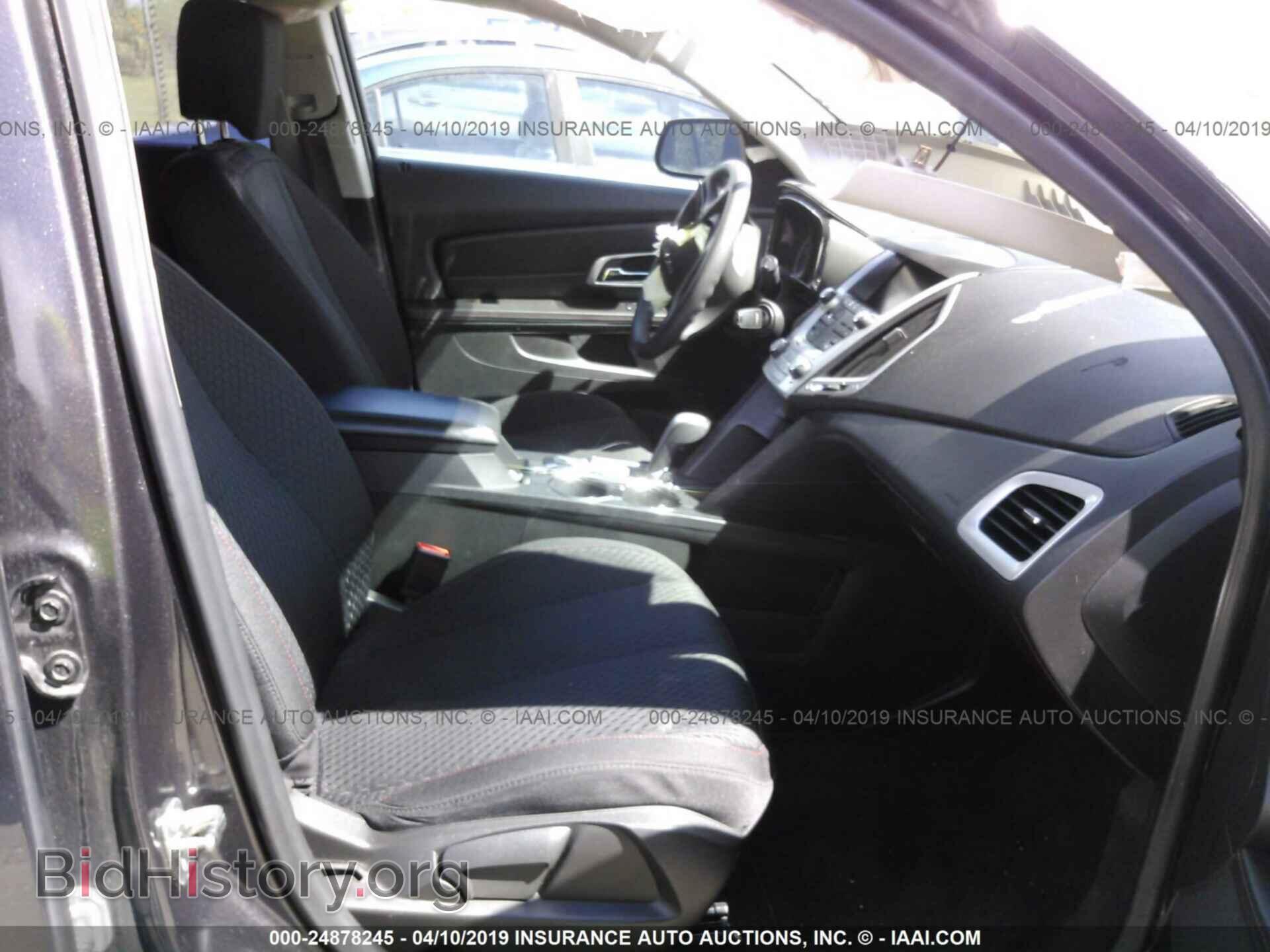 2015 GMC TERRAIN - VIN: 2GKALMEK8F6356861 - Фото 5