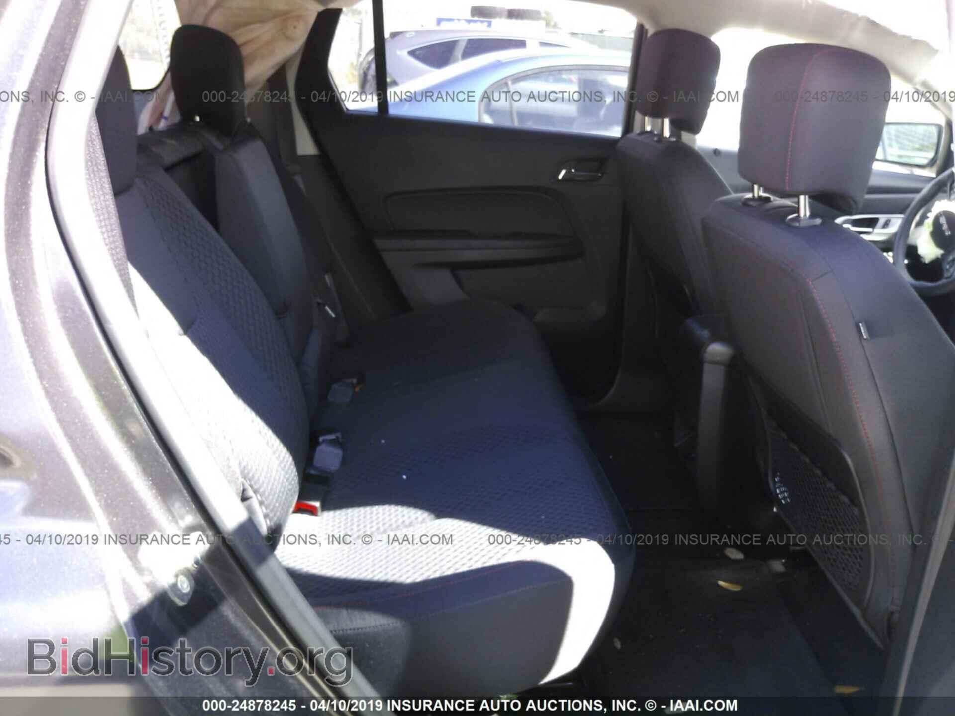 2015 GMC TERRAIN - VIN: 2GKALMEK8F6356861 - Фото 8