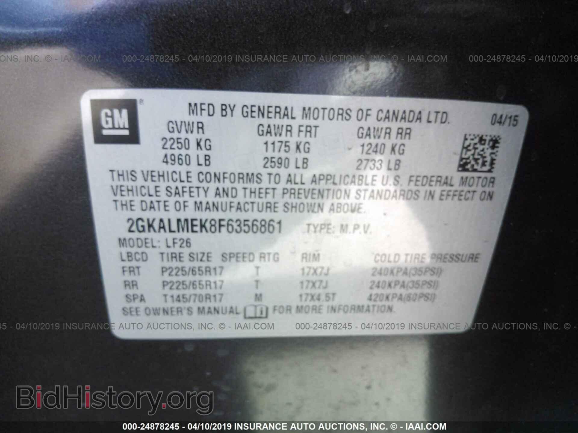 2015 GMC TERRAIN - VIN: 2GKALMEK8F6356861 - Фото 9