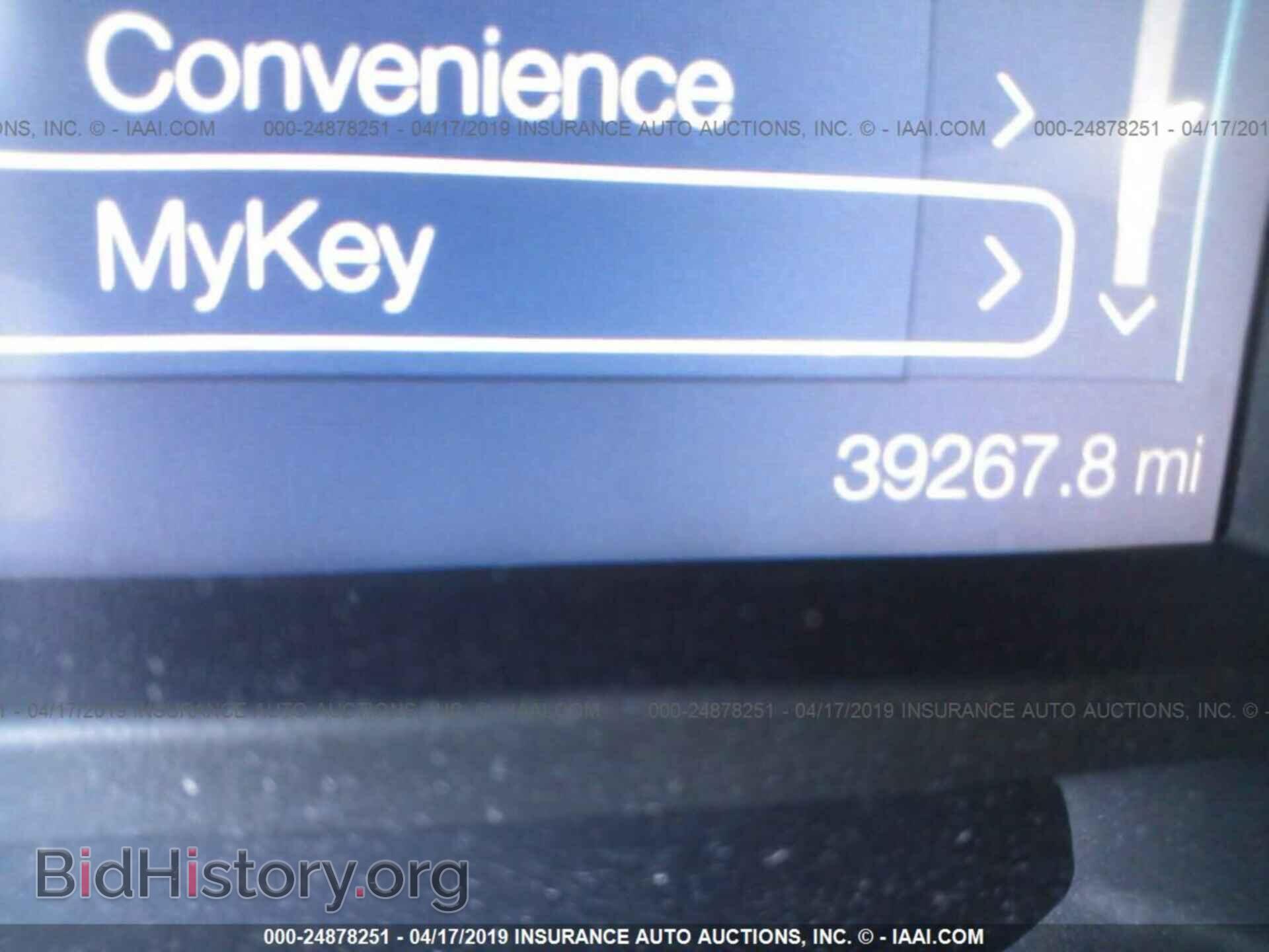 2012 FORD EXPLORER - VIN: 1FMHK7B8XCGA98017 - Фото 7