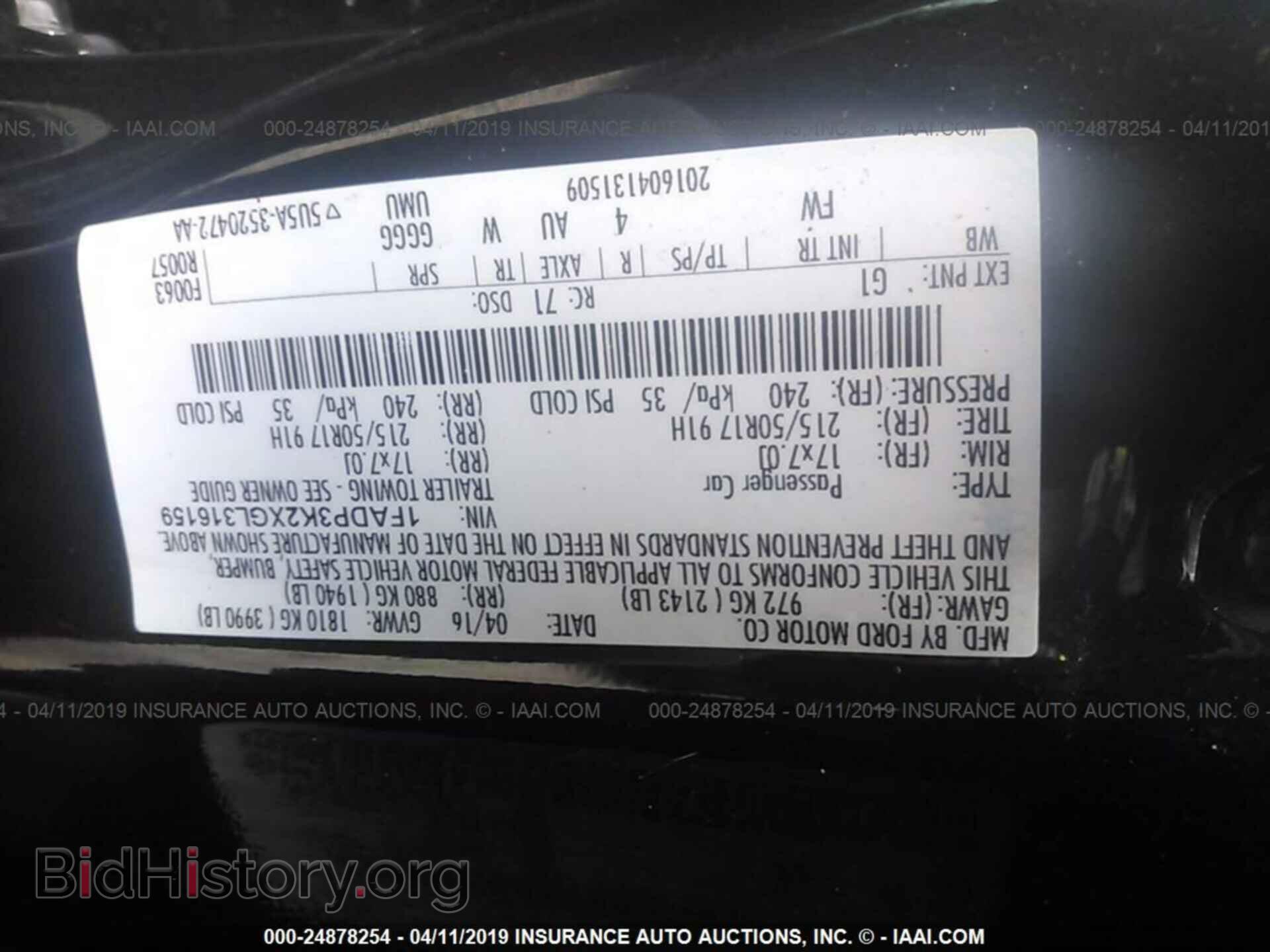 2016 FORD FOCUS - VIN: 1FADP3K2XGL316159 - Photo 9