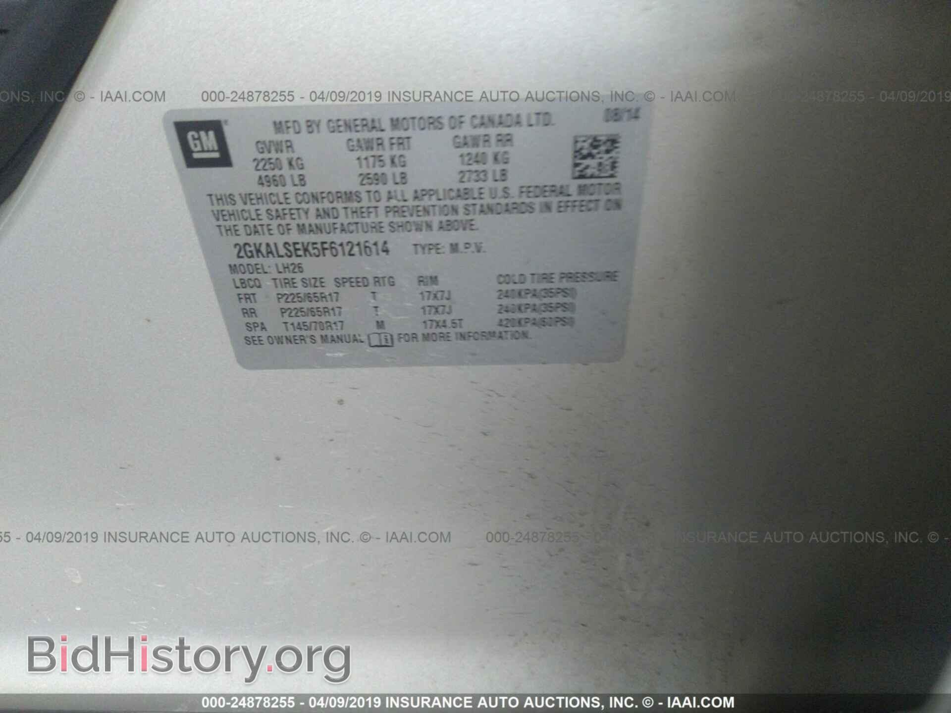 2015 GMC TERRAIN - VIN: 2GKALSEK5F6121614 - Photo 9