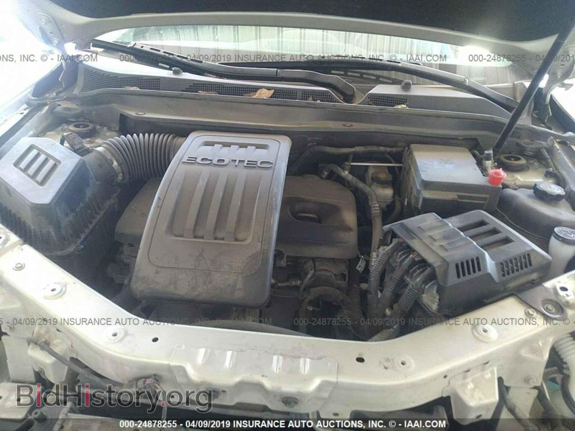 2015 GMC TERRAIN - VIN: 2GKALSEK5F6121614 - Photo 10