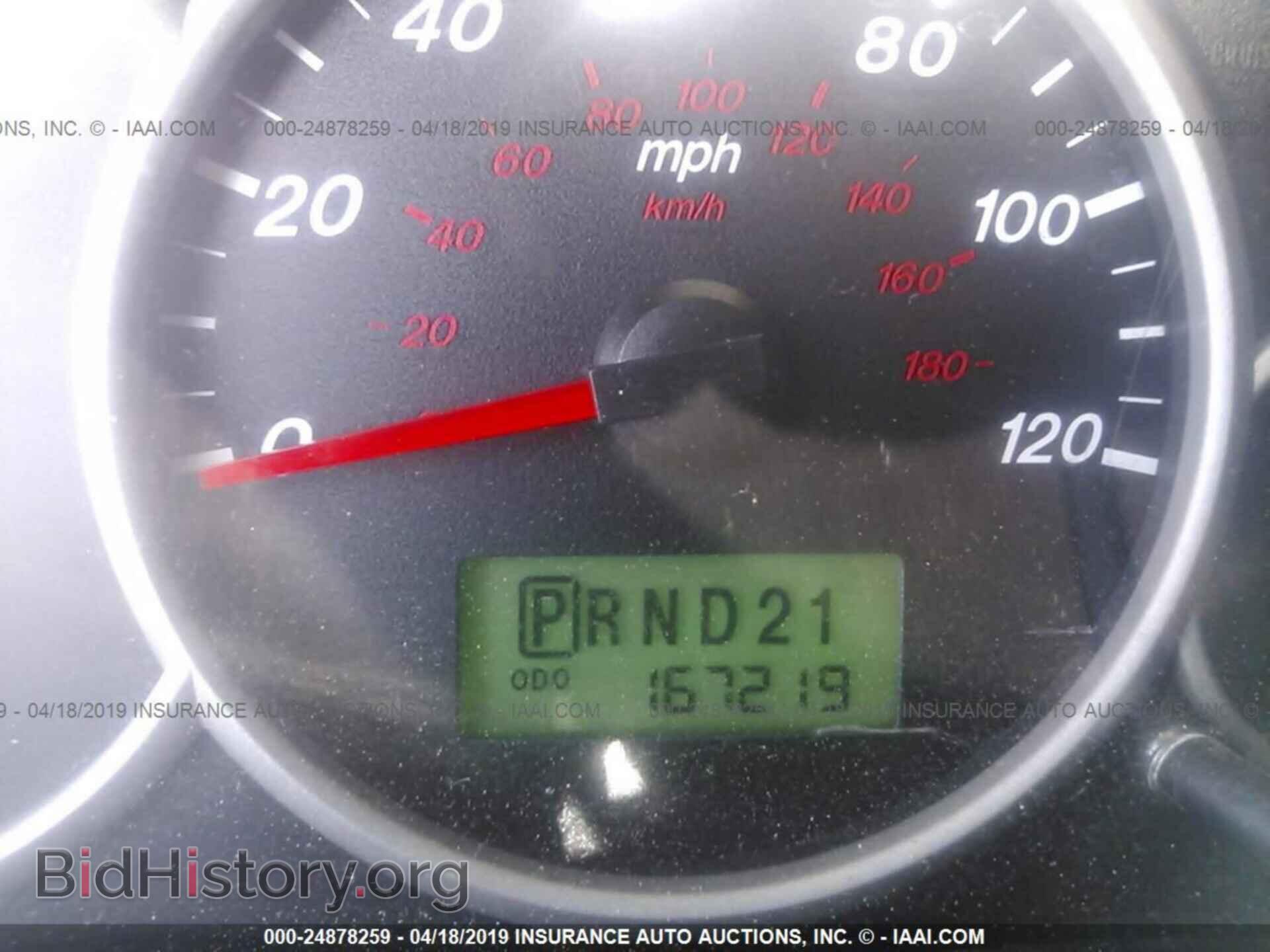 2005 MAZDA TRIBUTE - VIN: 4F2YZ04145KM36891 - Фото 7