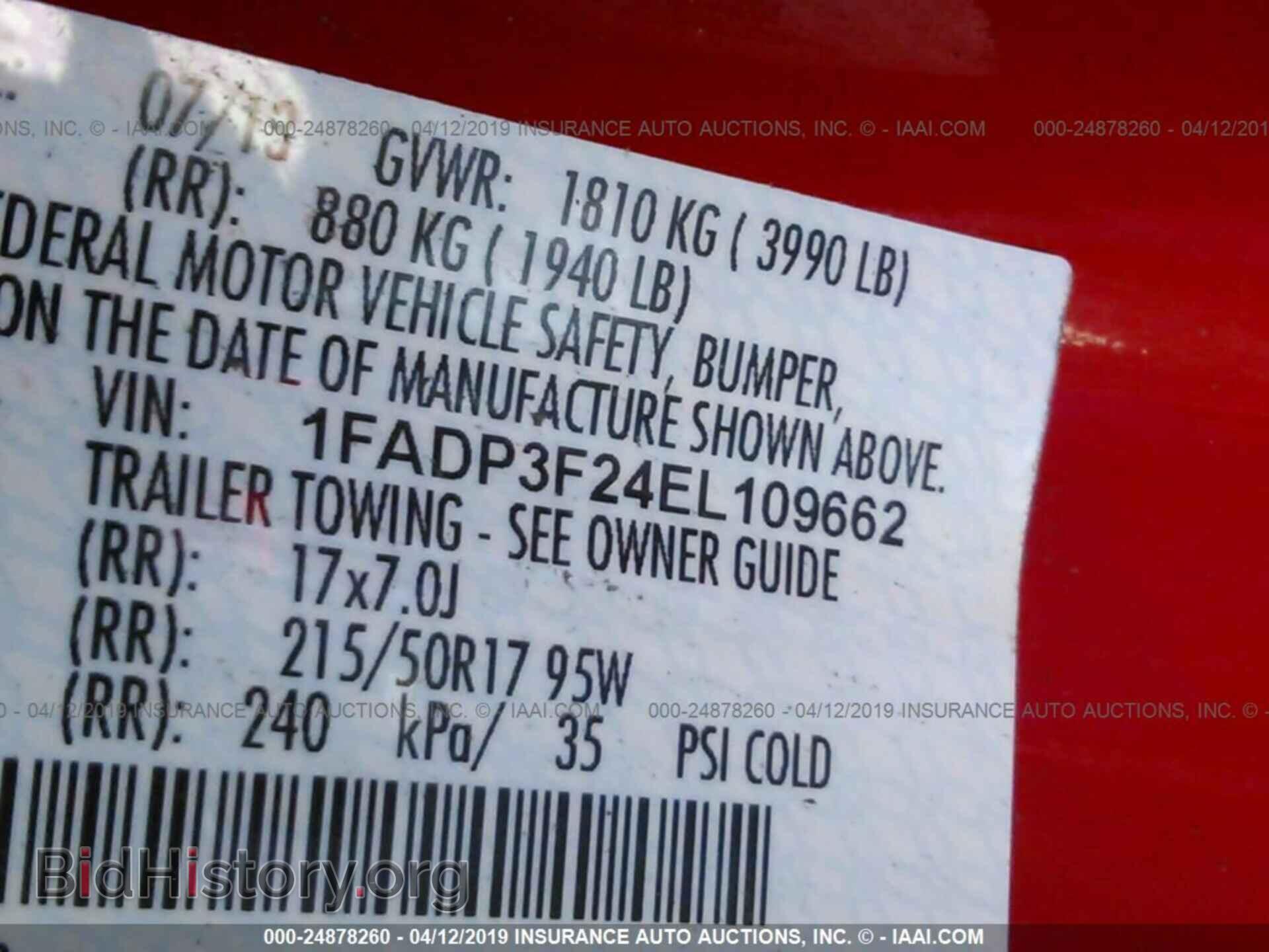 2014 FORD FOCUS - VIN: 1FADP3F24EL109662 - Photo 9