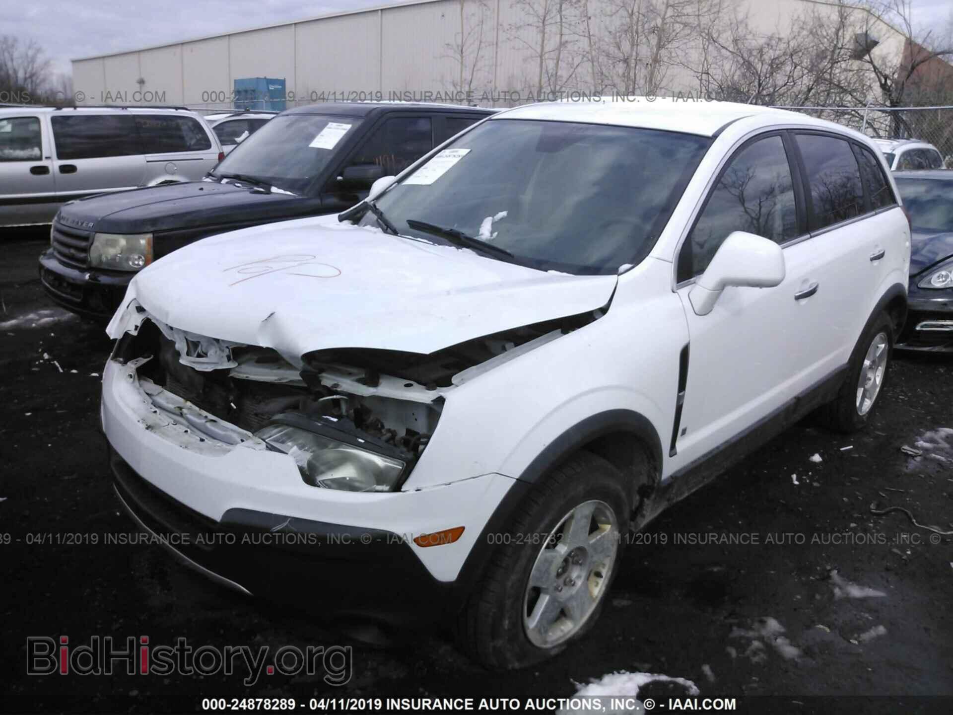 2008 SATURN VUE - VIN: 3GSCL33P88S651769 - Фото 2