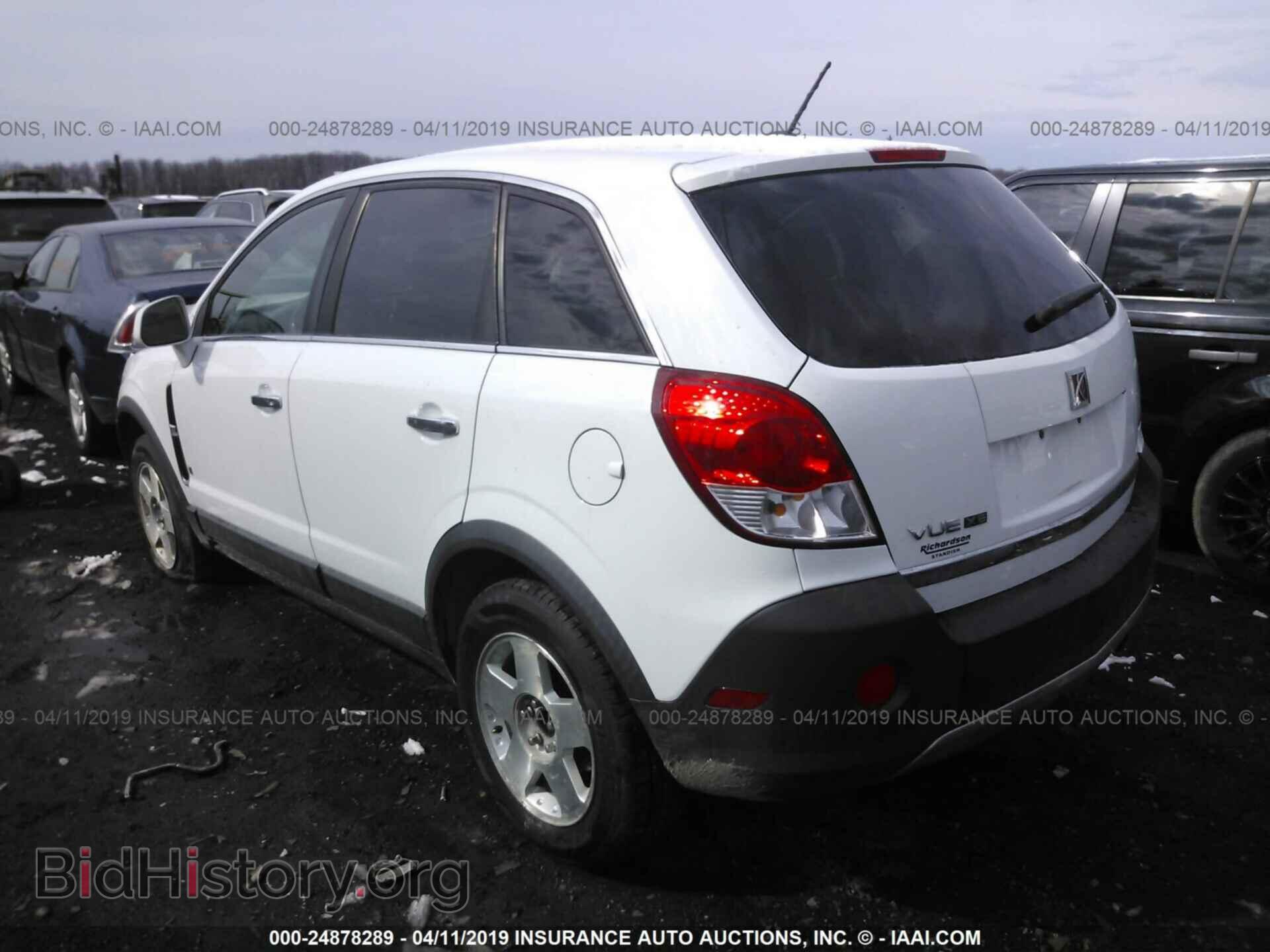 2008 SATURN VUE - VIN: 3GSCL33P88S651769 - Фото 3