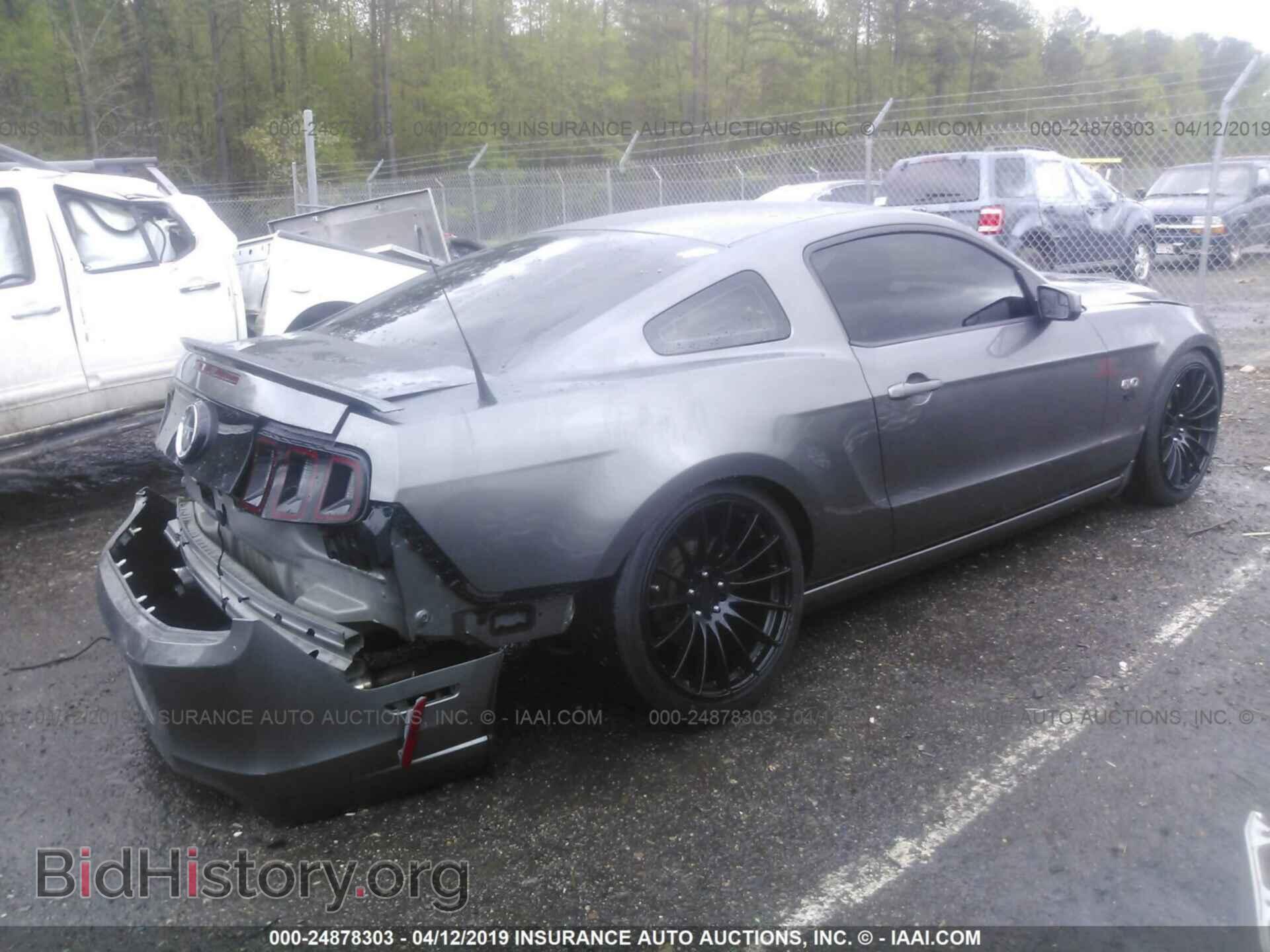 2014 FORD MUSTANG - VIN: 1ZVBP8CF3E5330399 - Фото 4