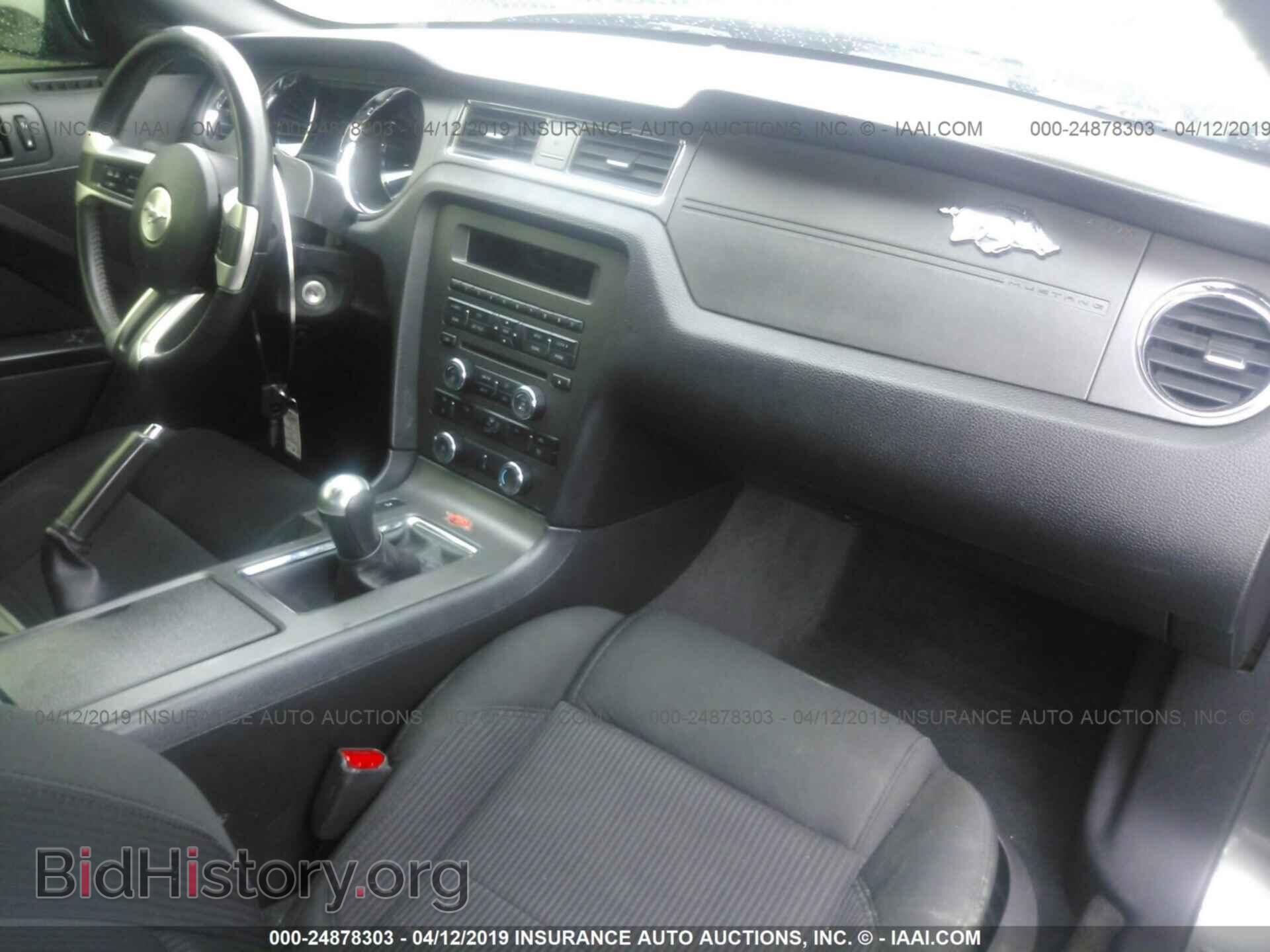 2014 FORD MUSTANG - VIN: 1ZVBP8CF3E5330399 - Фото 5