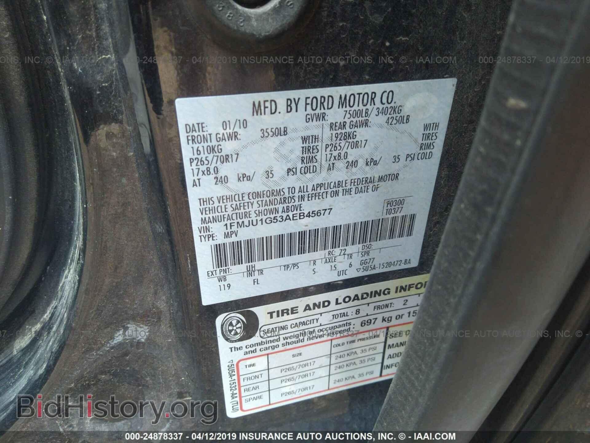 2010 FORD EXPEDITION - VIN: 1FMJU1G53AEB45677 - Фото 9