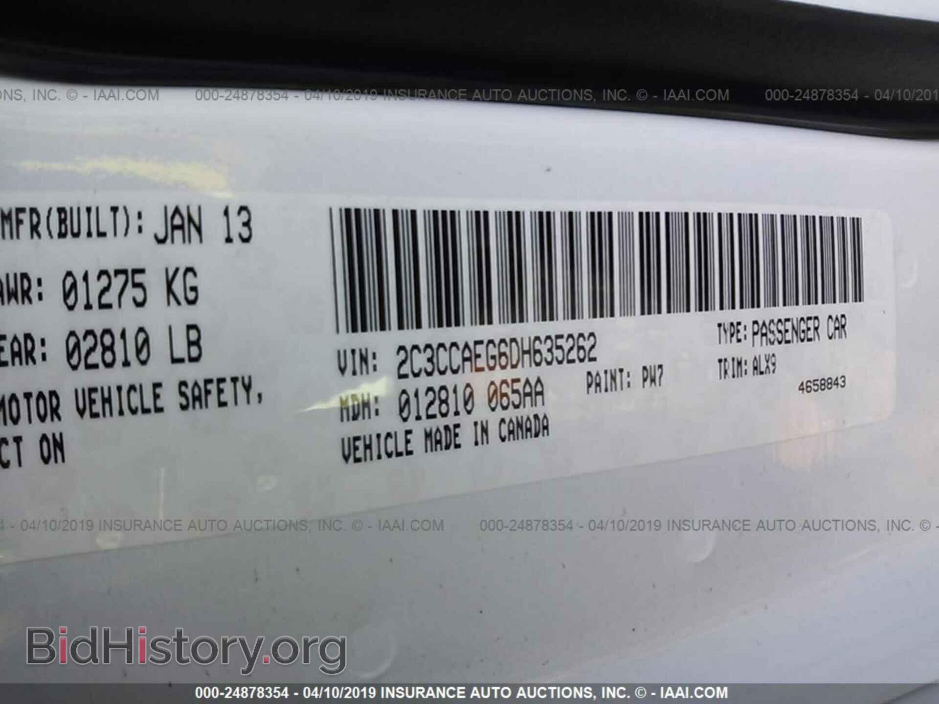 2013 CHRYSLER 300C - VIN: 2C3CCAEG6DH635262 - Фото 9
