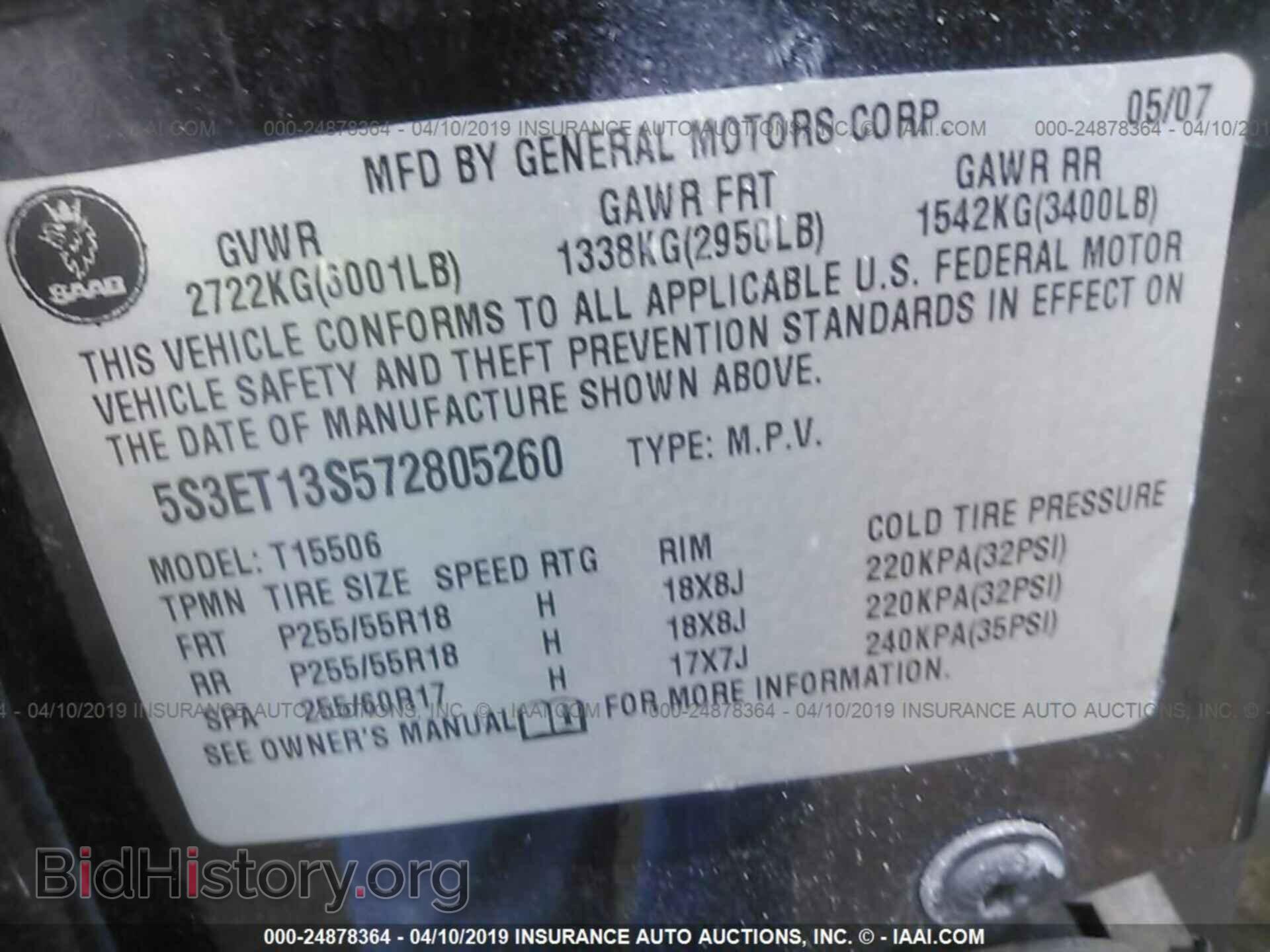 2007 SAAB 9-7X - VIN: 5S3ET13S572805260 - Photo 9