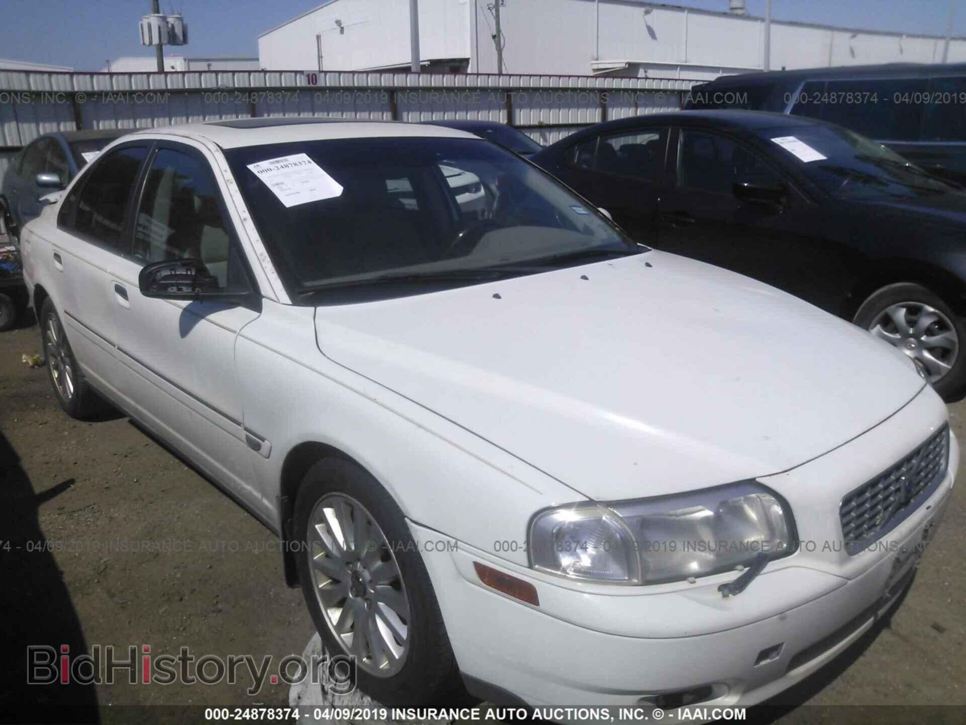 Фотография YV1TS592261436886 - VOLVO S80 2006