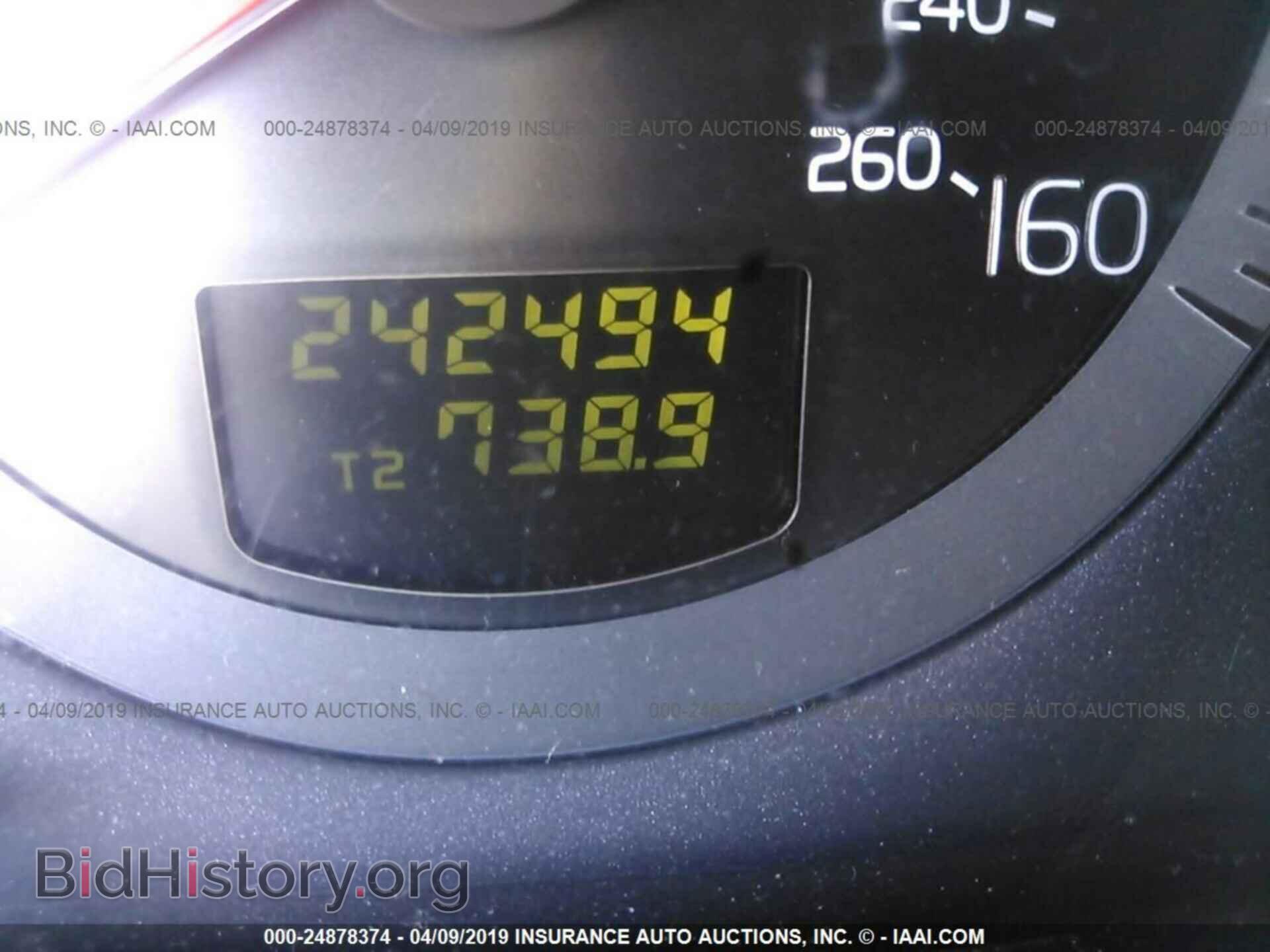 2006 VOLVO S80 - VIN: YV1TS592261436886 - Фото 7