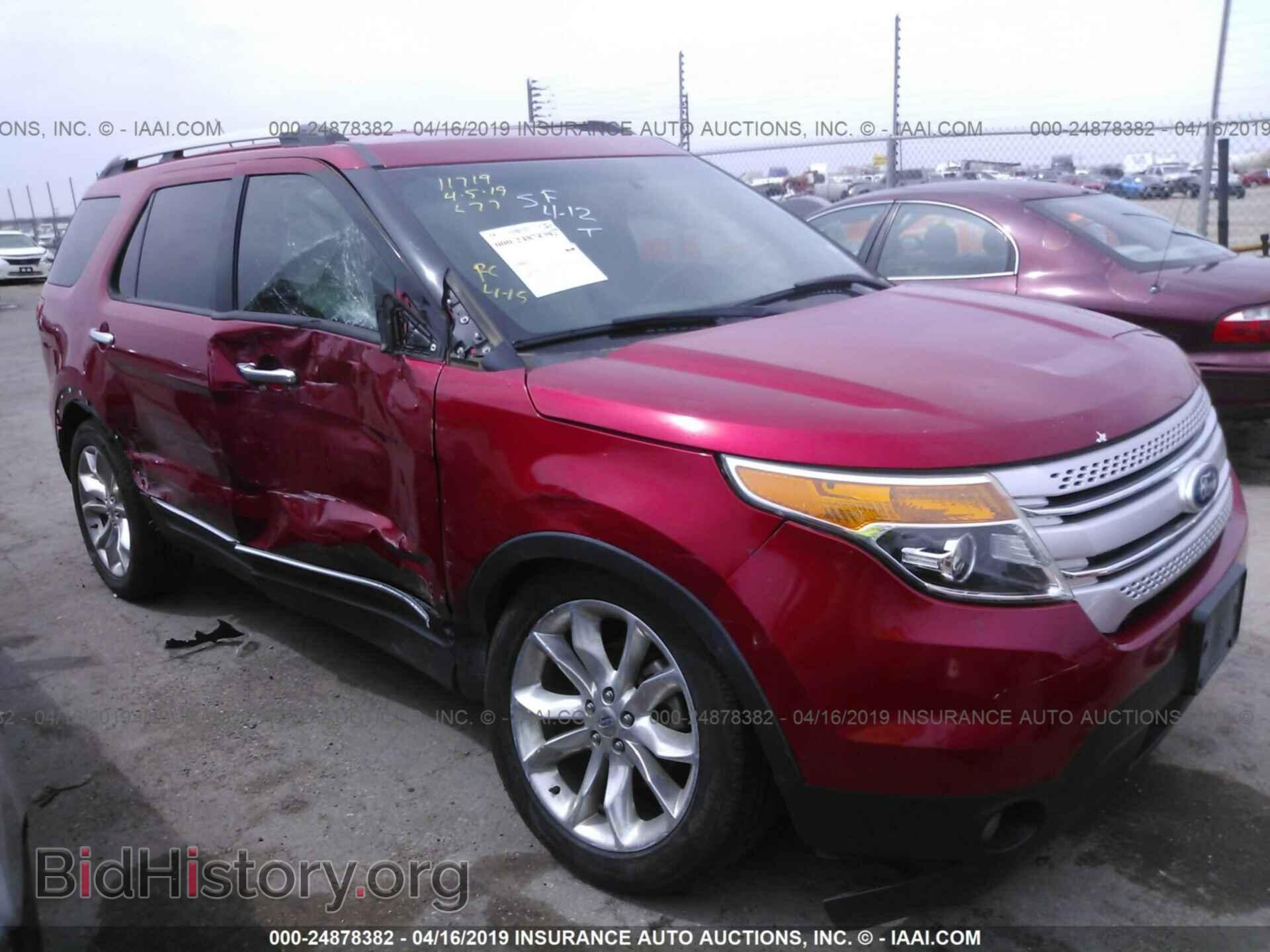 Фотография 1FMHK7D88BGA11209 - FORD EXPLORER 2011