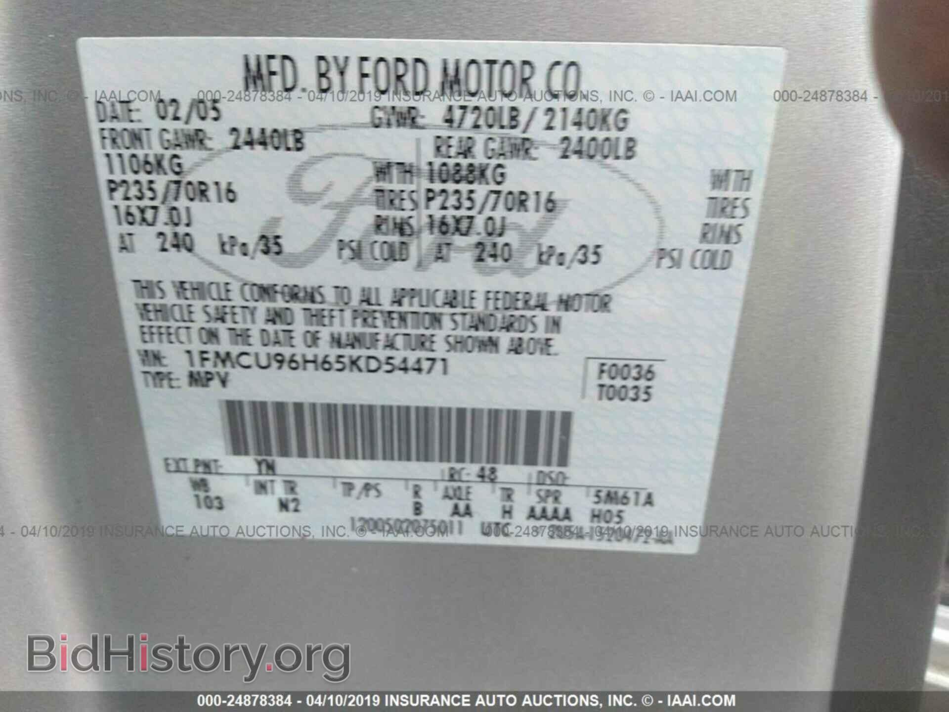 2005 FORD ESCAPE - VIN: 1FMCU96H65KD54471 - Фото 9