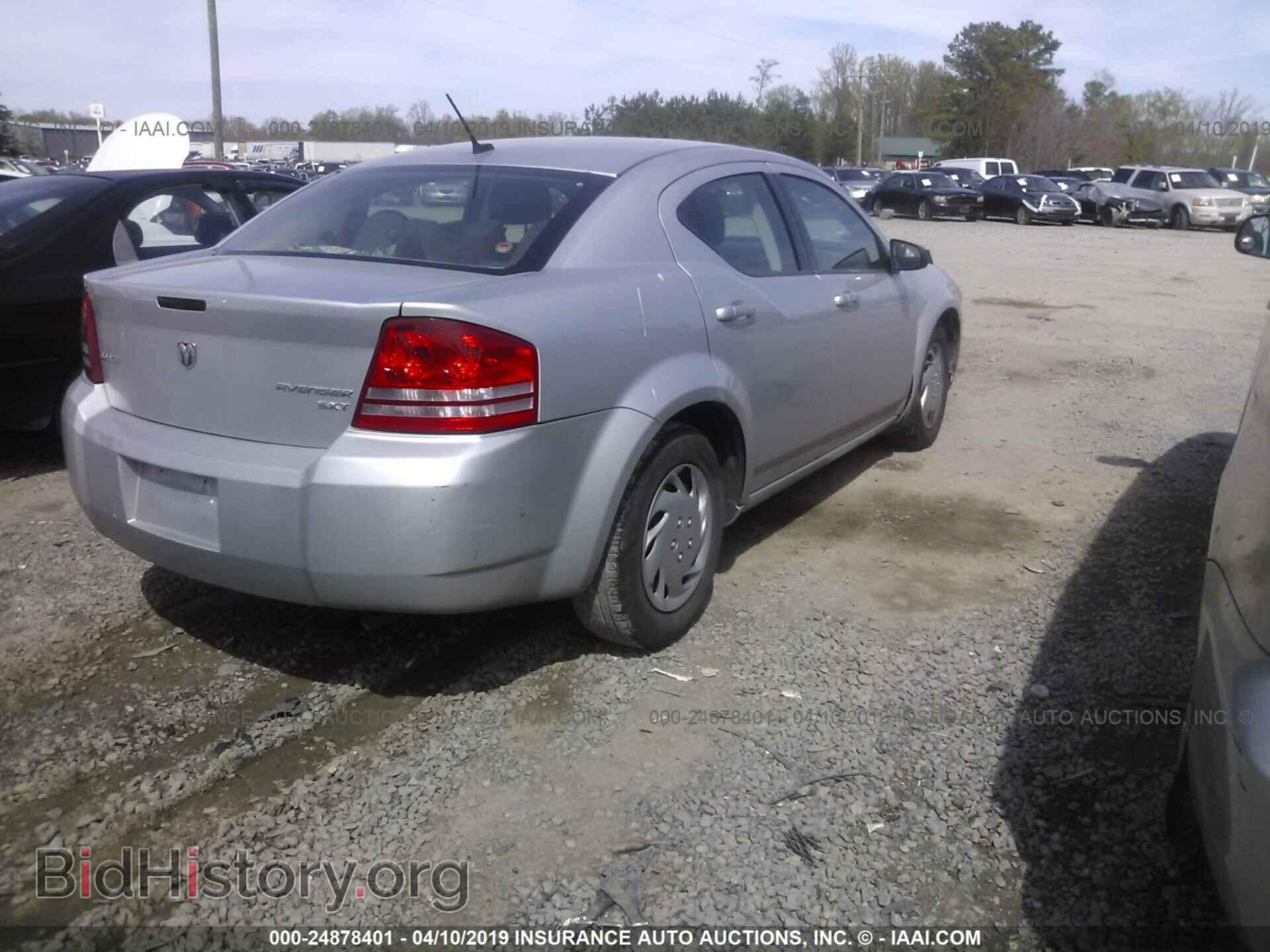 2010 DODGE AVENGER - VIN: 1B3CC4FB6AN170177 - Photo 4