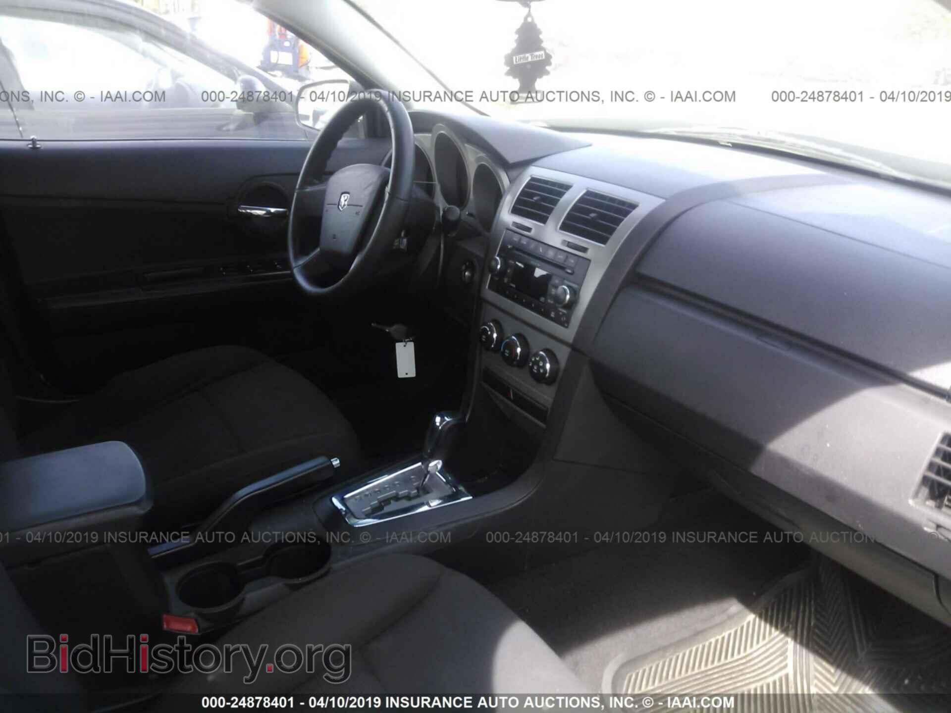 2010 DODGE AVENGER - VIN: 1B3CC4FB6AN170177 - Photo 5